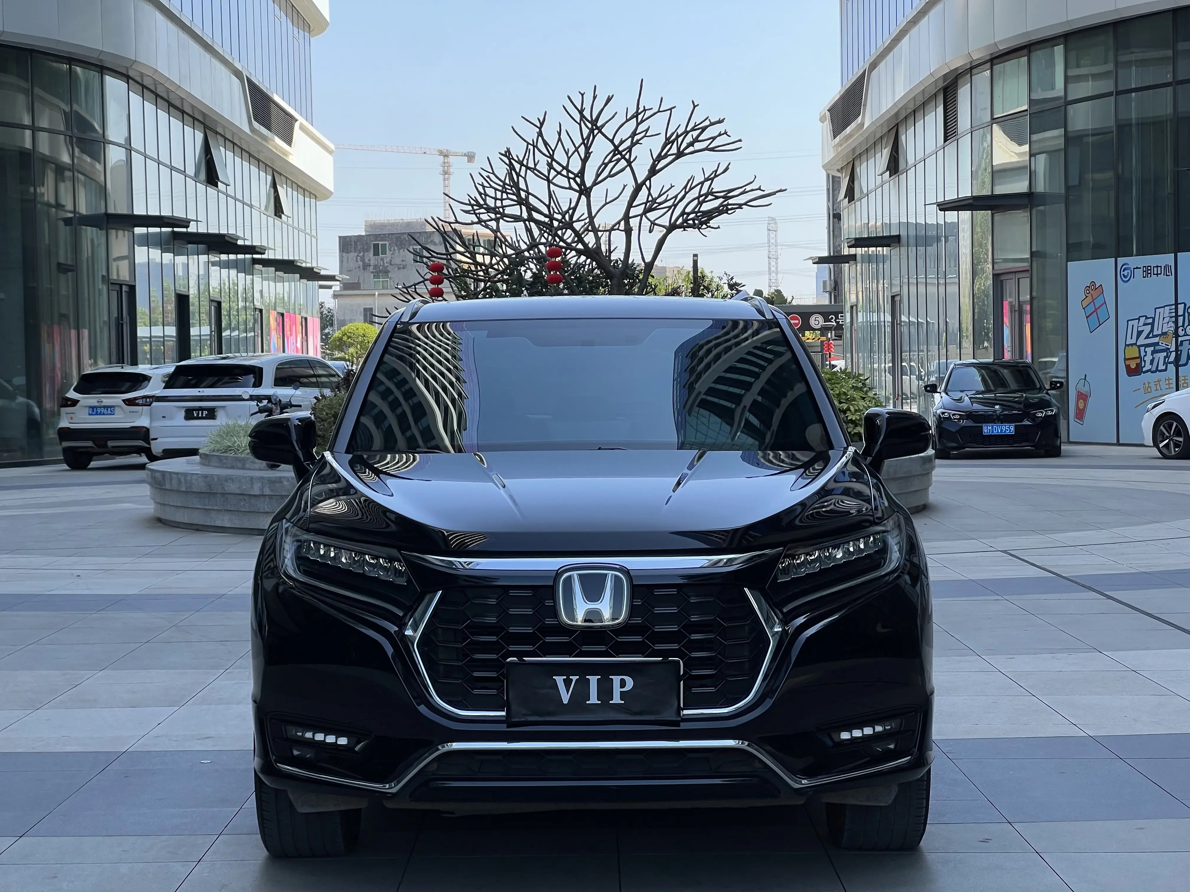 Honda UR-V