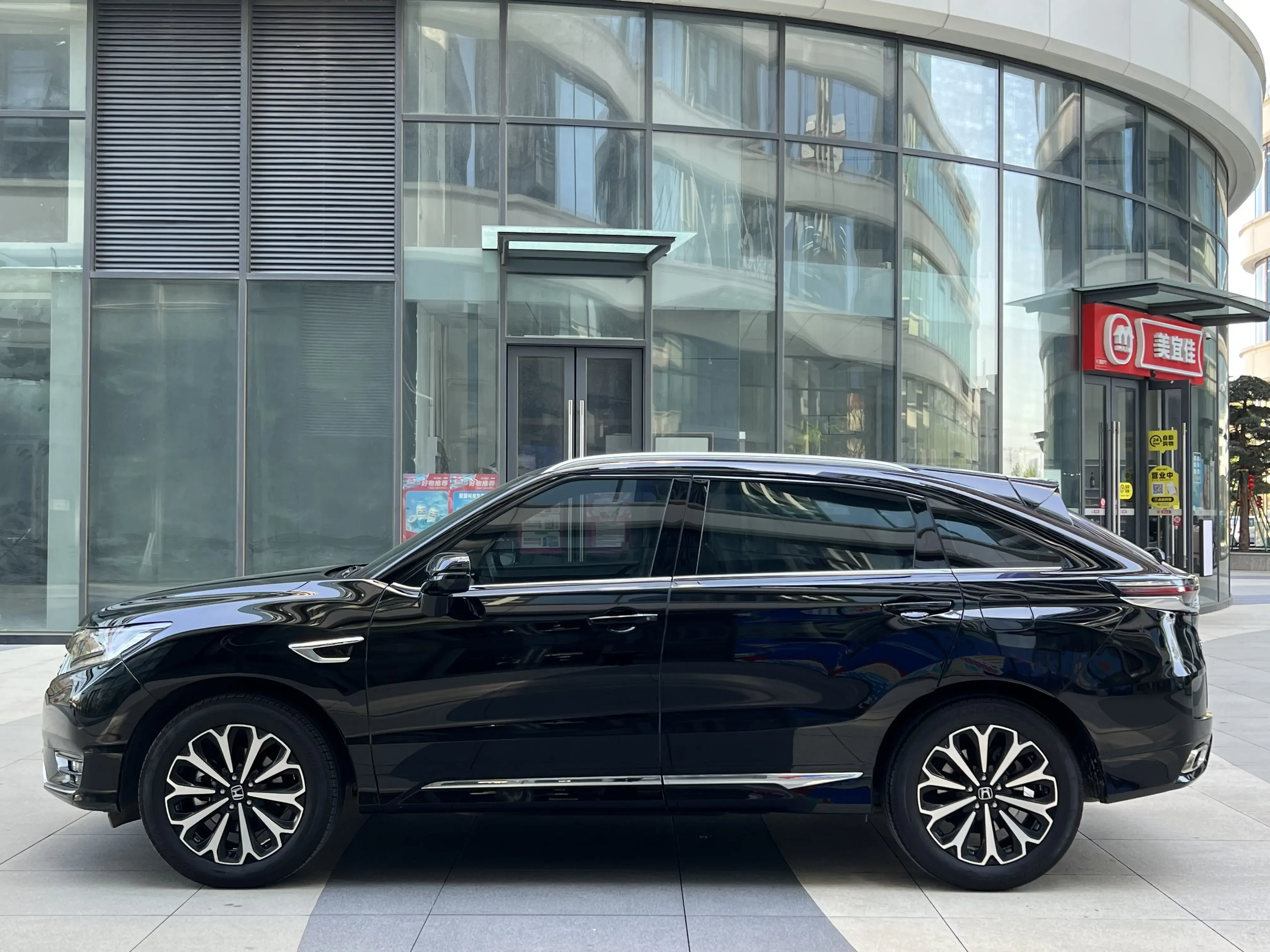 Honda UR-V