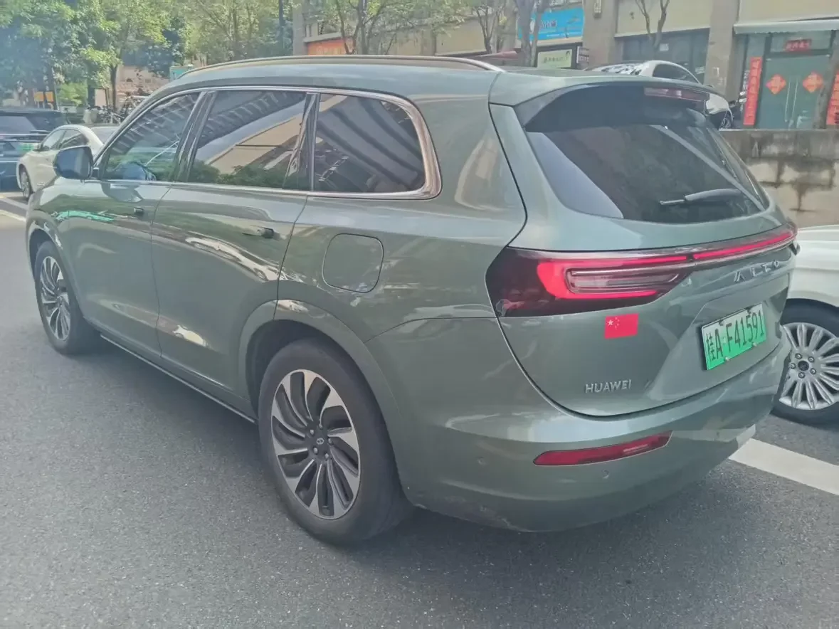 AITO M7