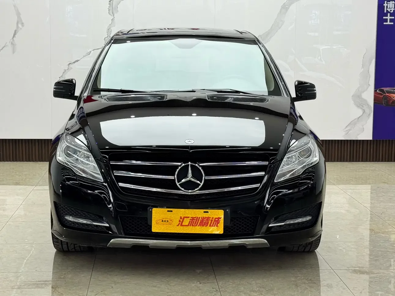 Mercedes-Benz R-Class