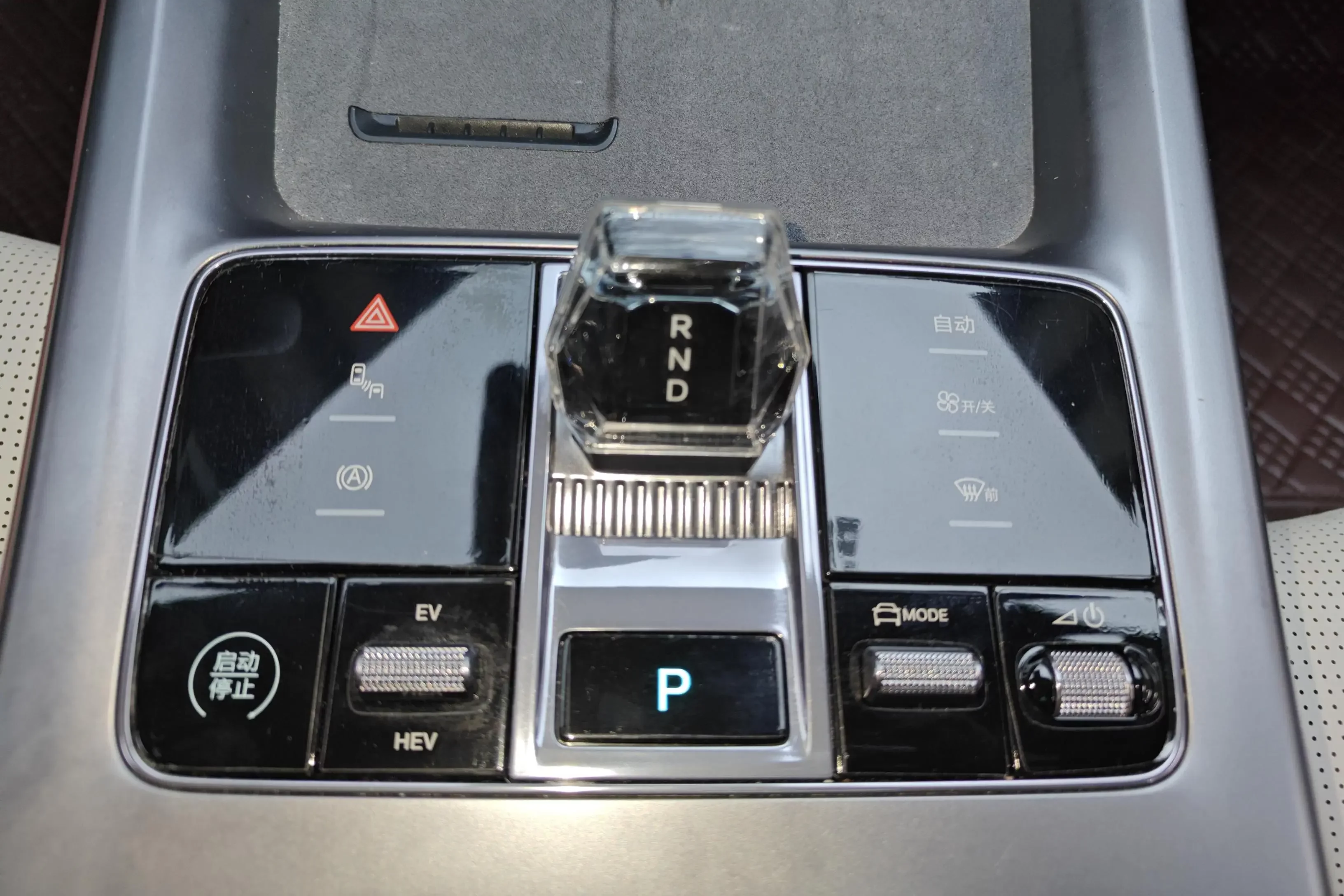 BYD Seal DM