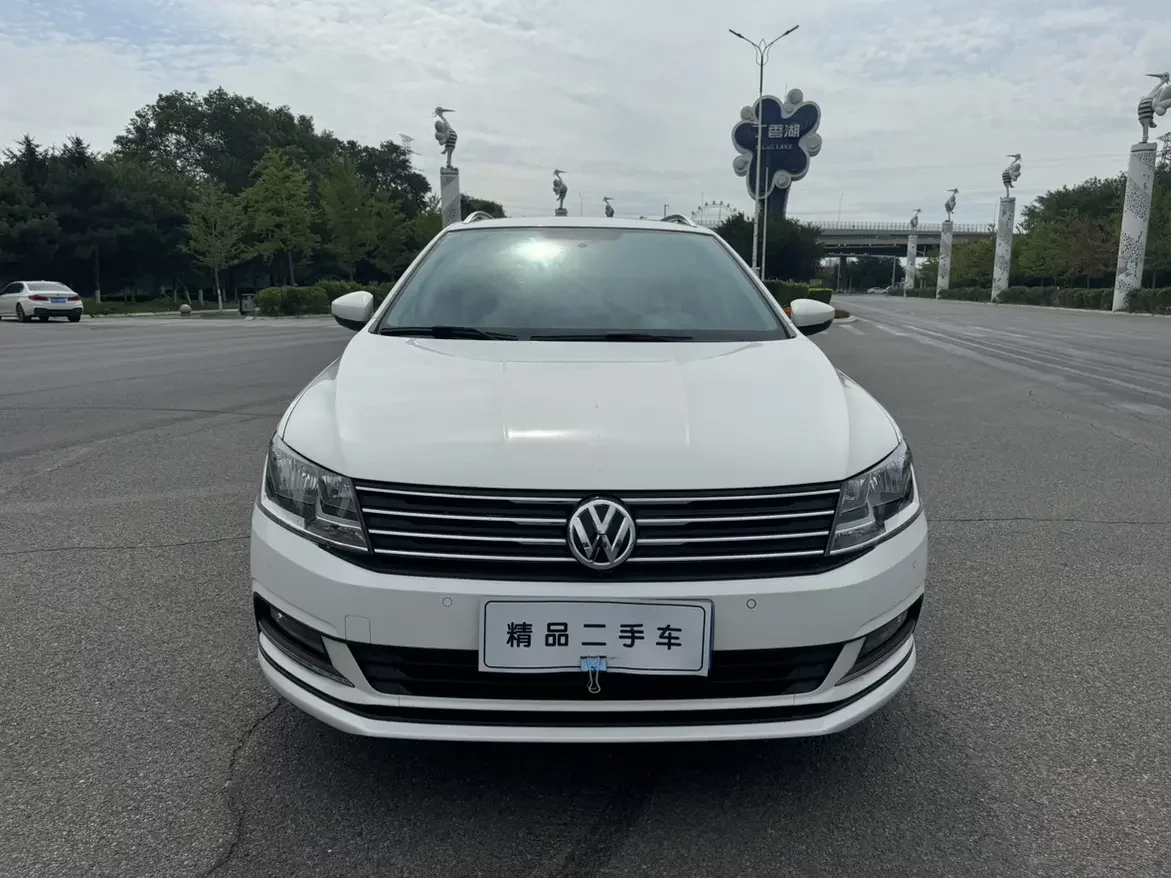 Volkswagen Langxing