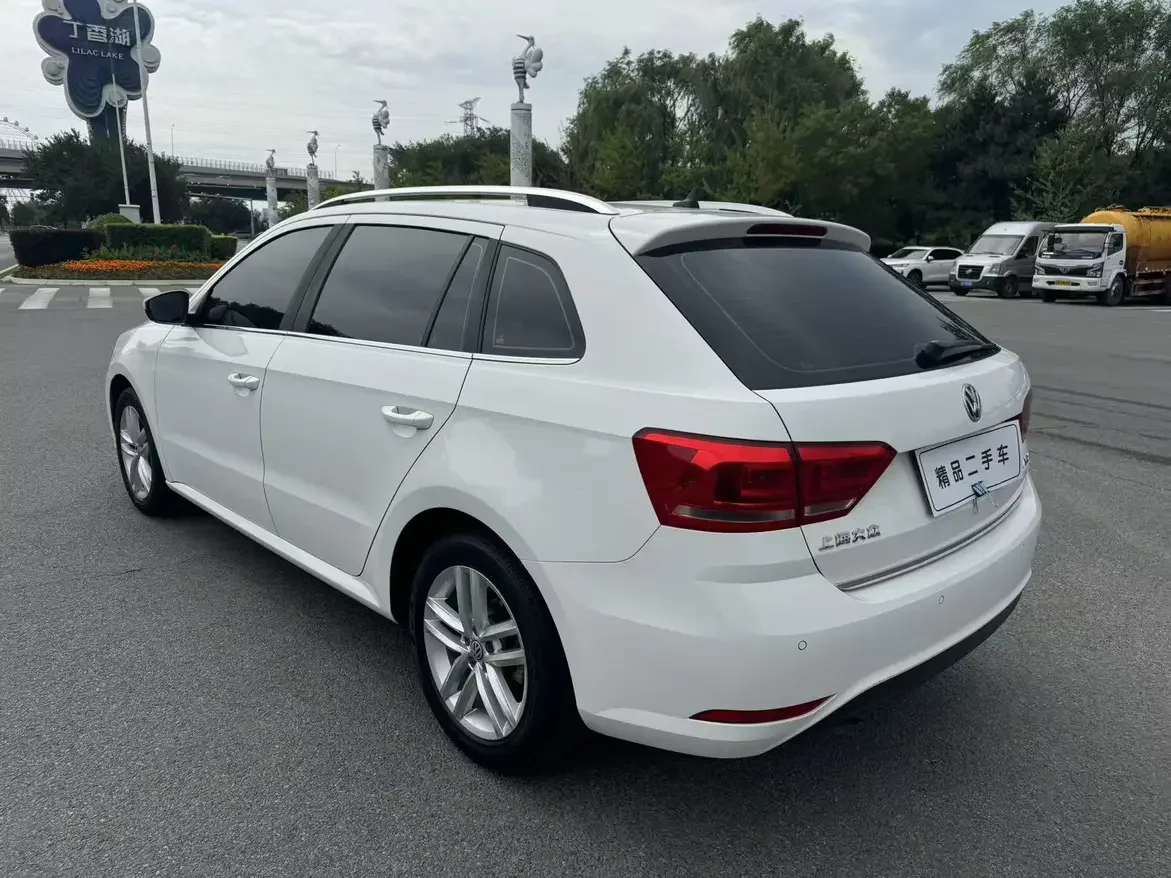 Volkswagen Langxing