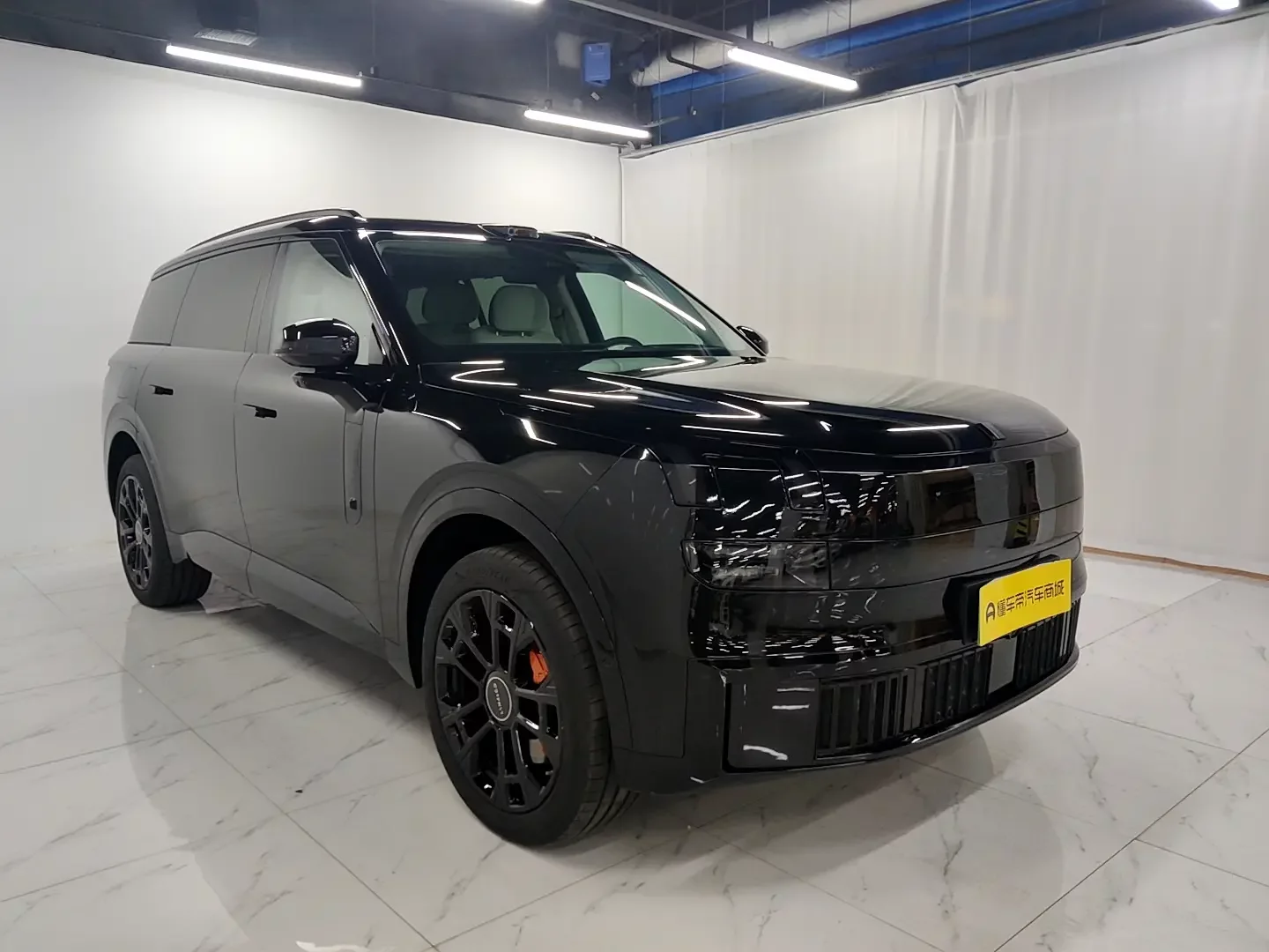 Lynk & Co 900