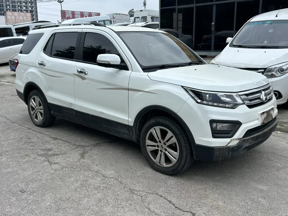 Oshan Changan Auchan CX70