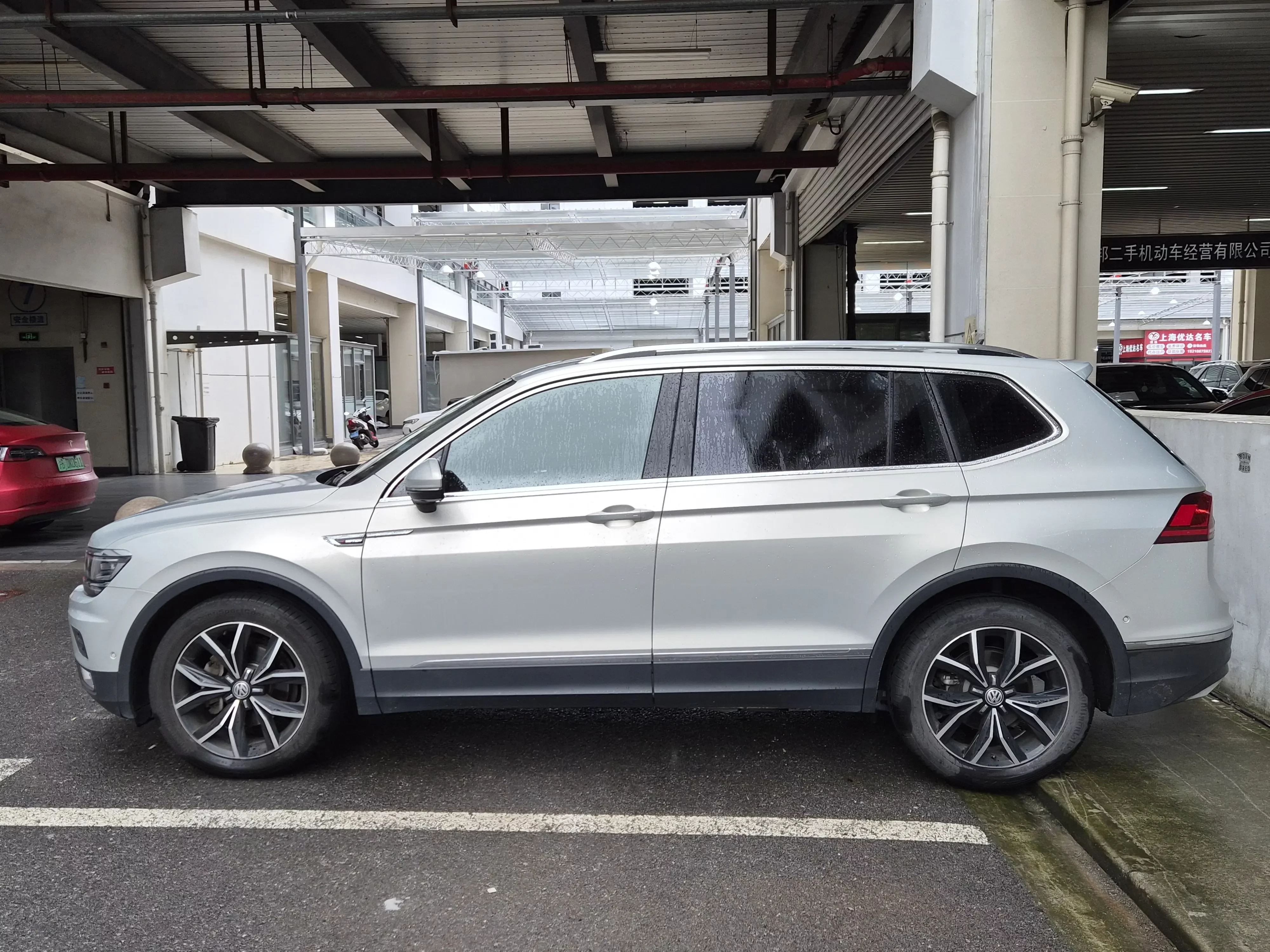 Volkswagen Tiguan L