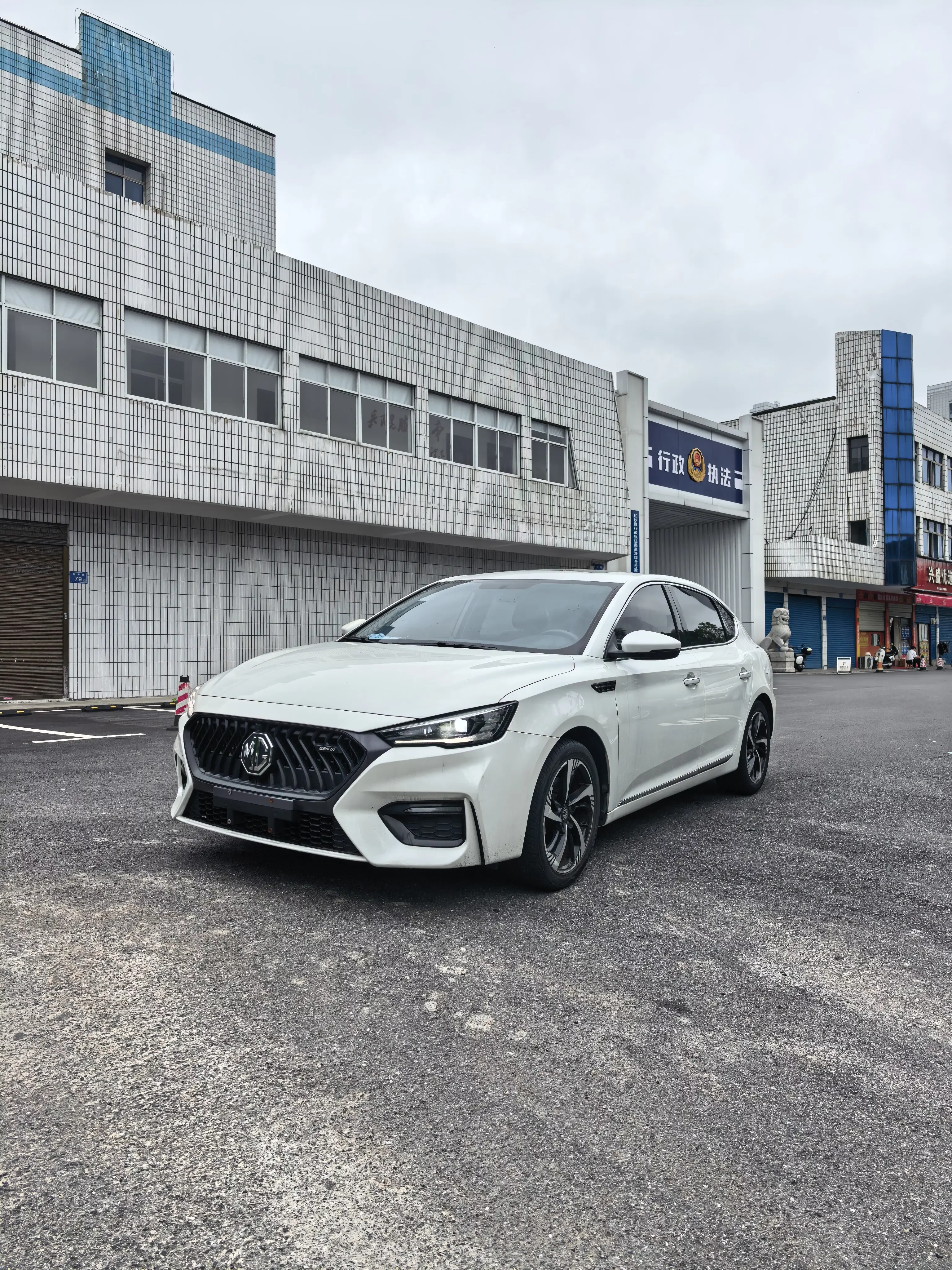 MG 6