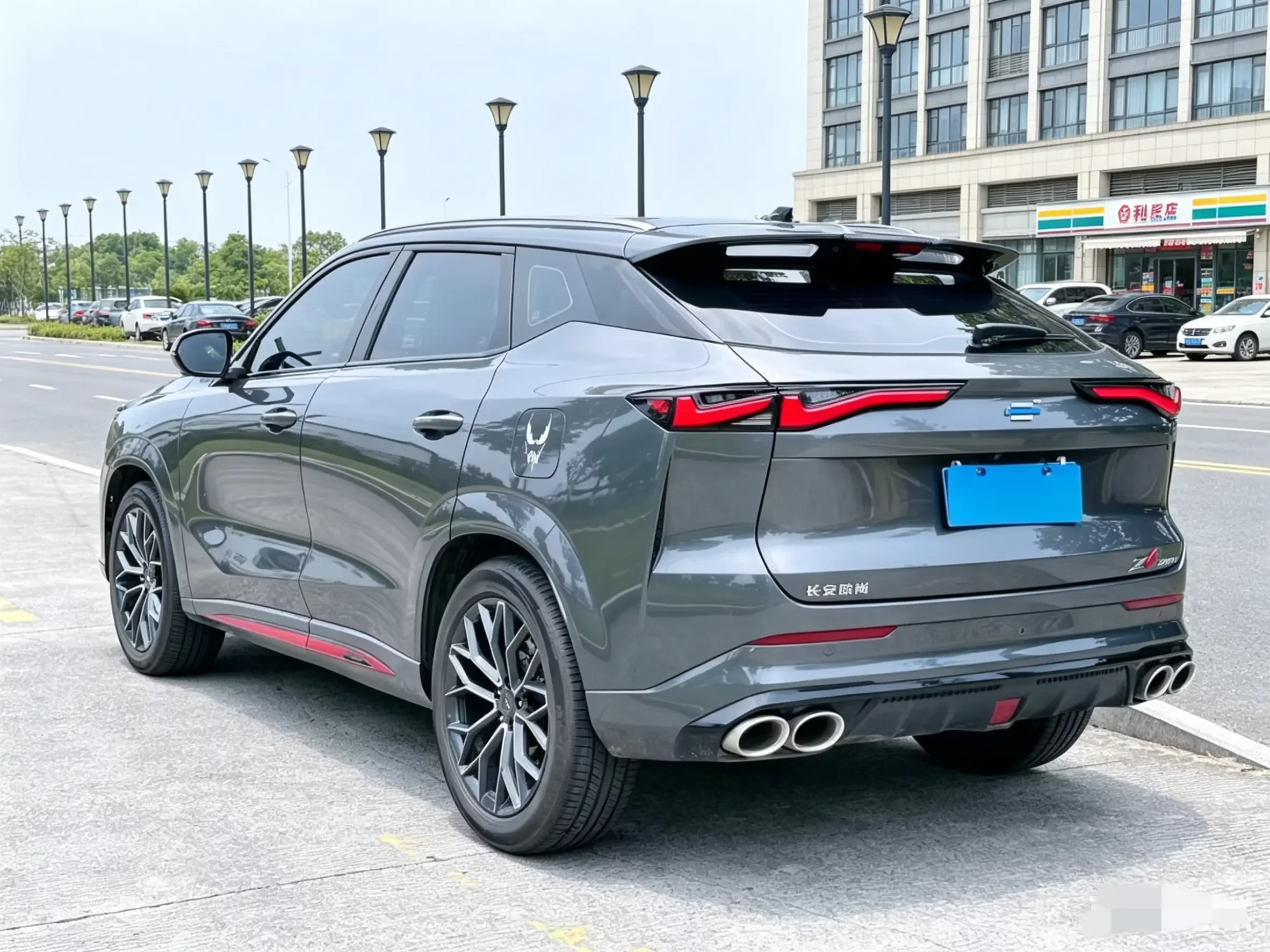 Oshan Changan Auchan Z6
