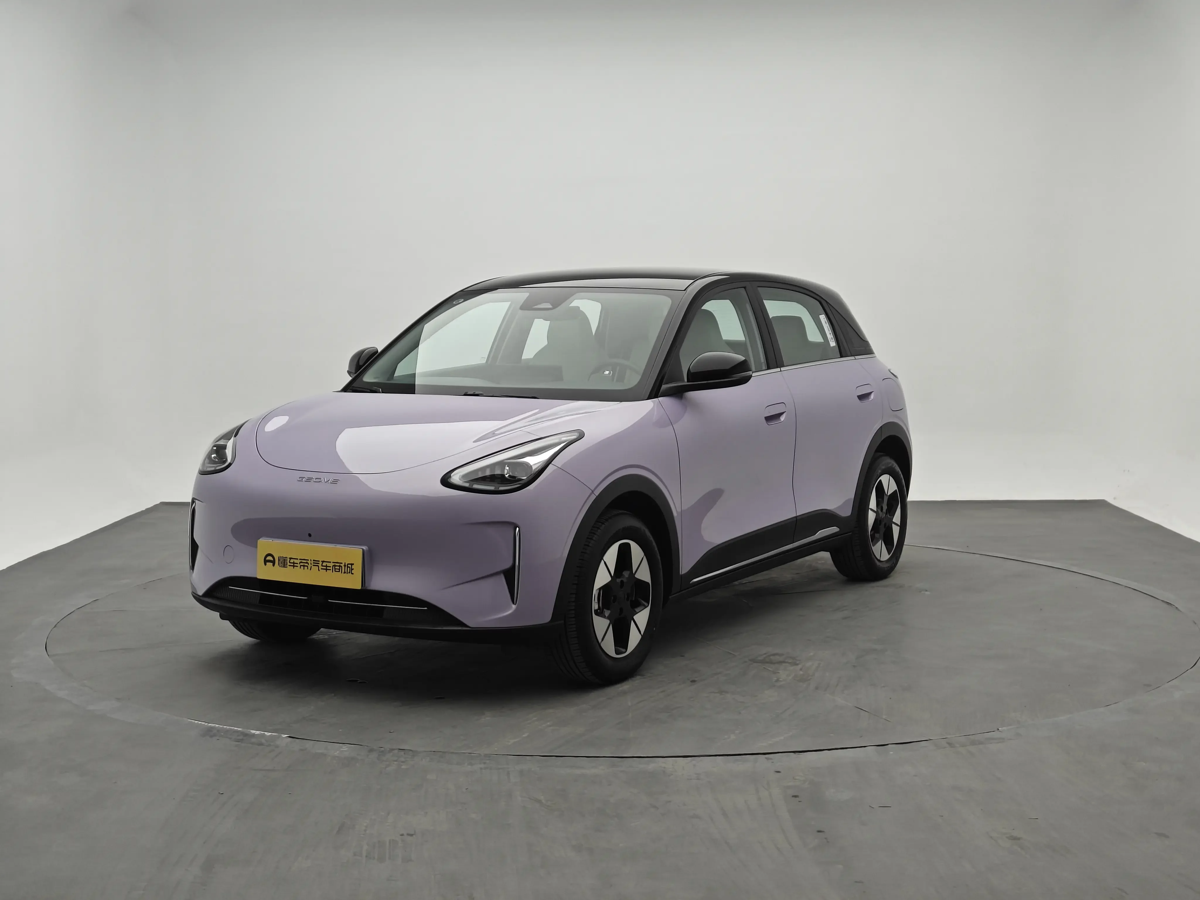 Geely Star Wish