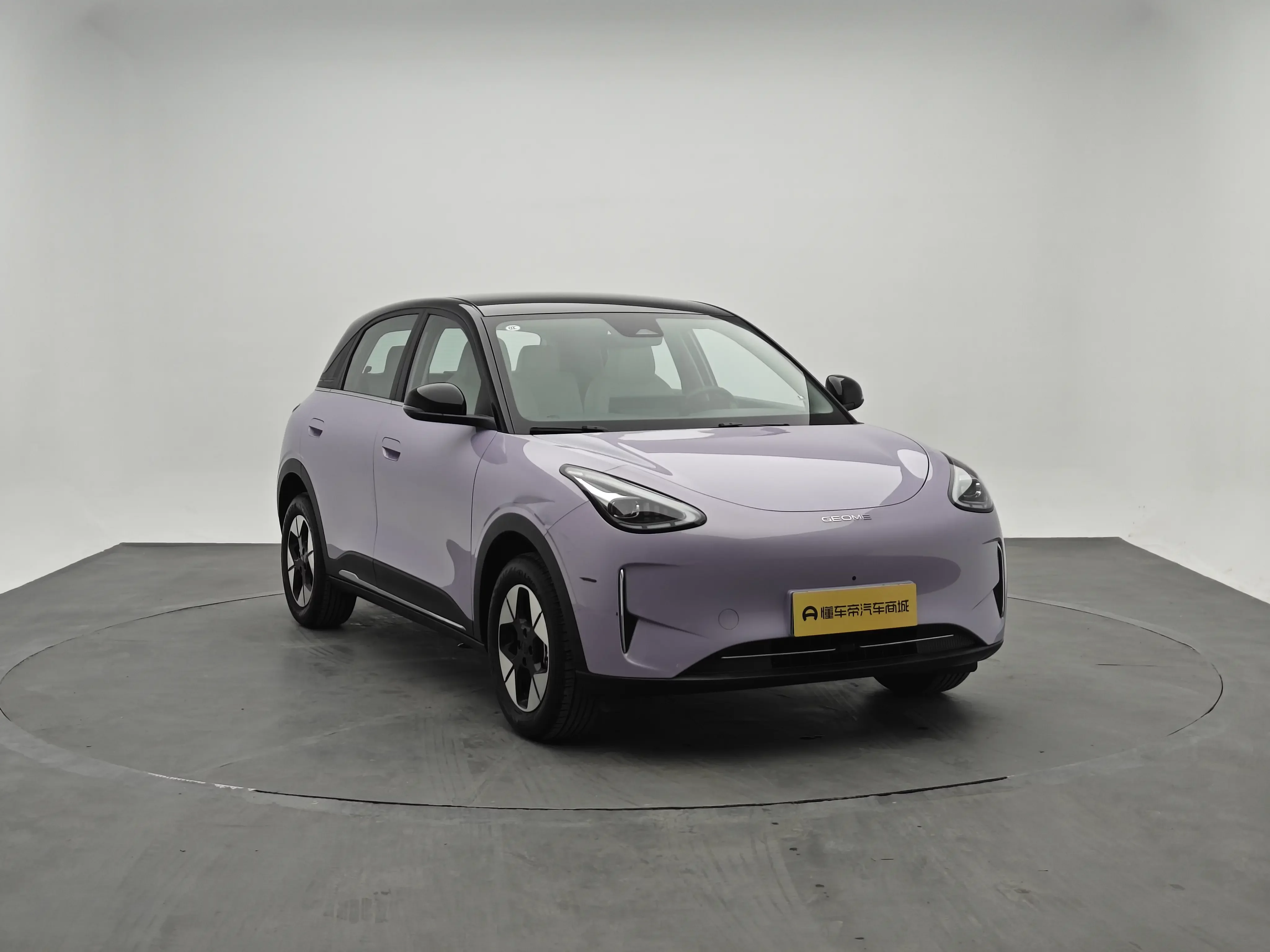 Geely Star Wish