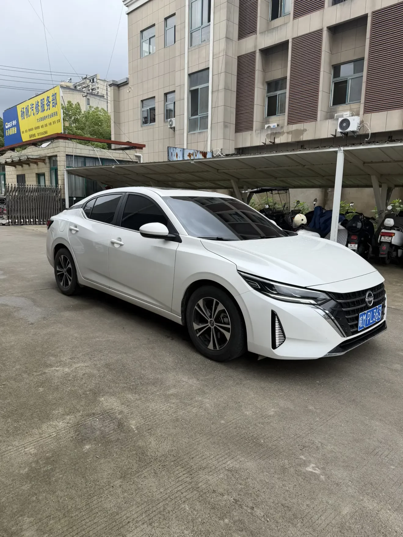 Nissan Sylphy