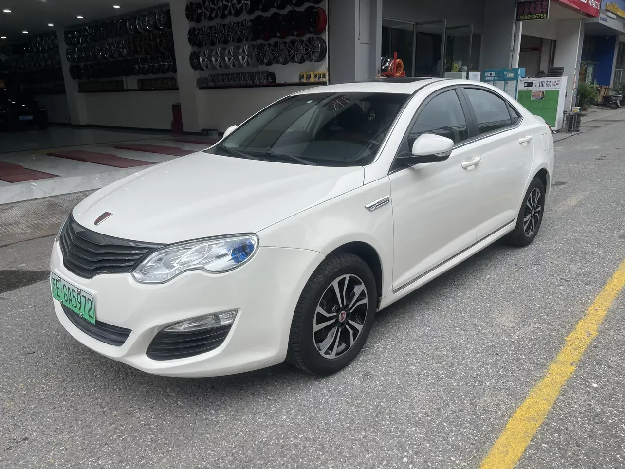 Roewe e550