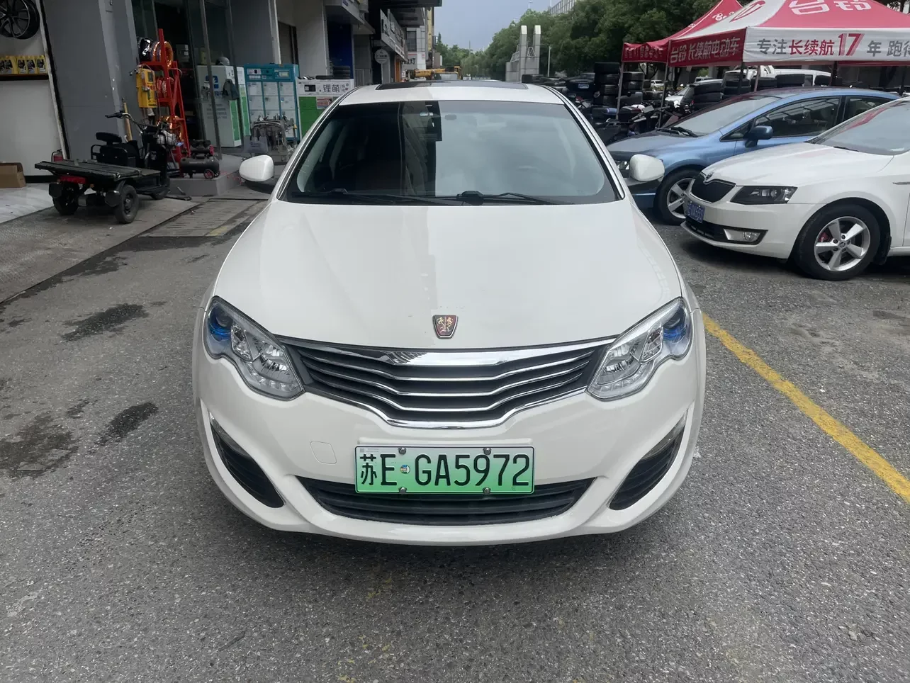 Roewe e550