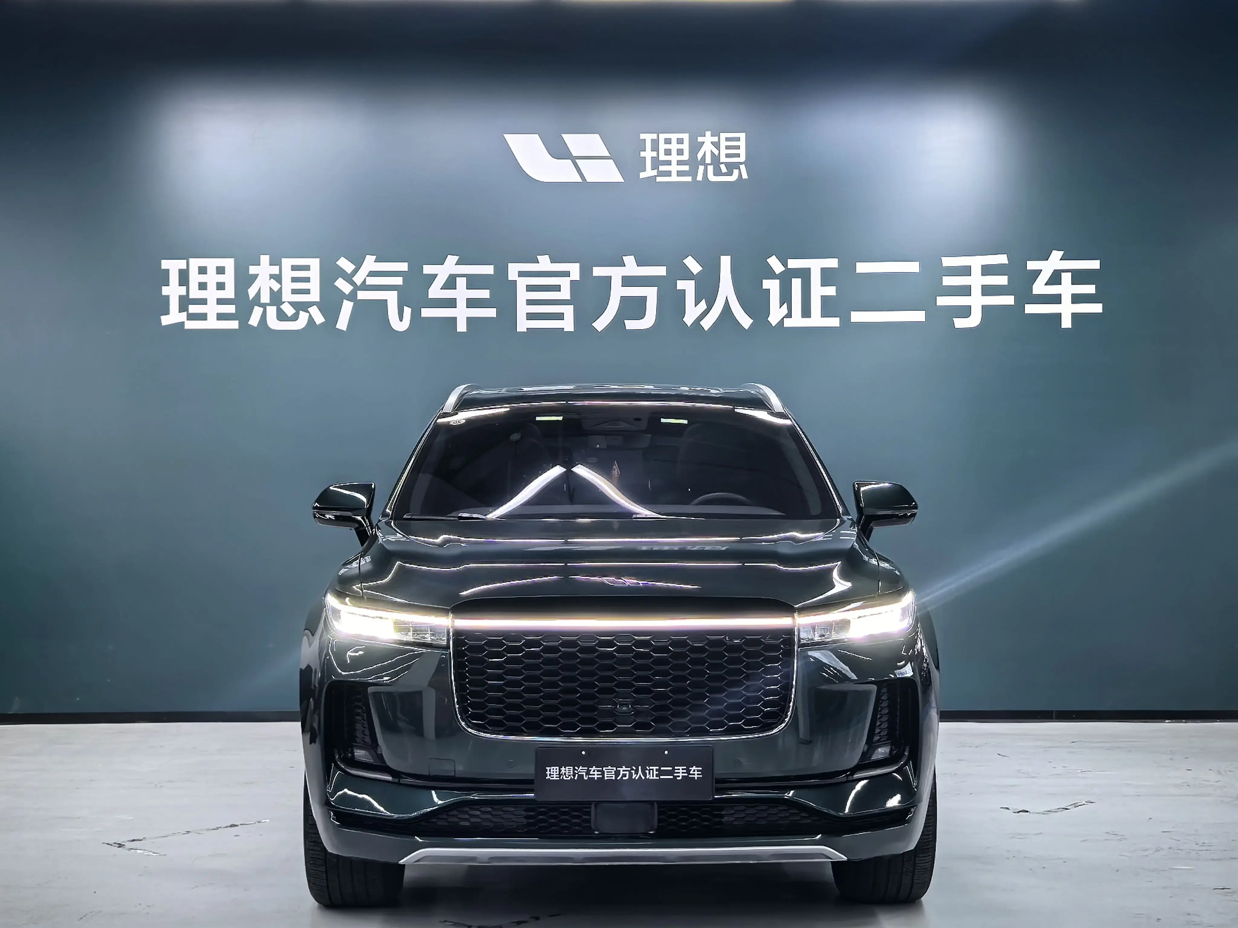 Li ONE (Ideal ONE)  из Китая