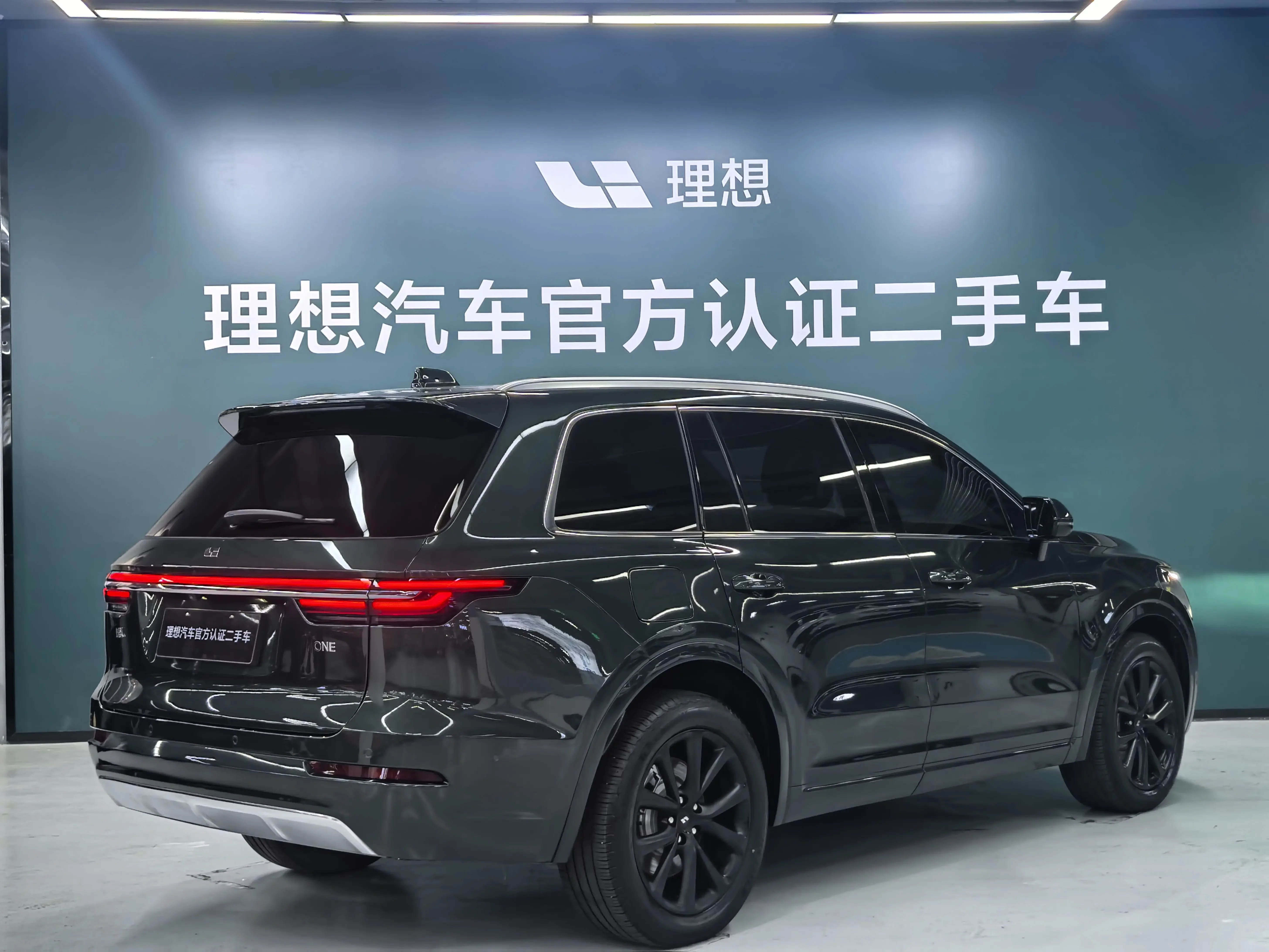 Lixiang ONE