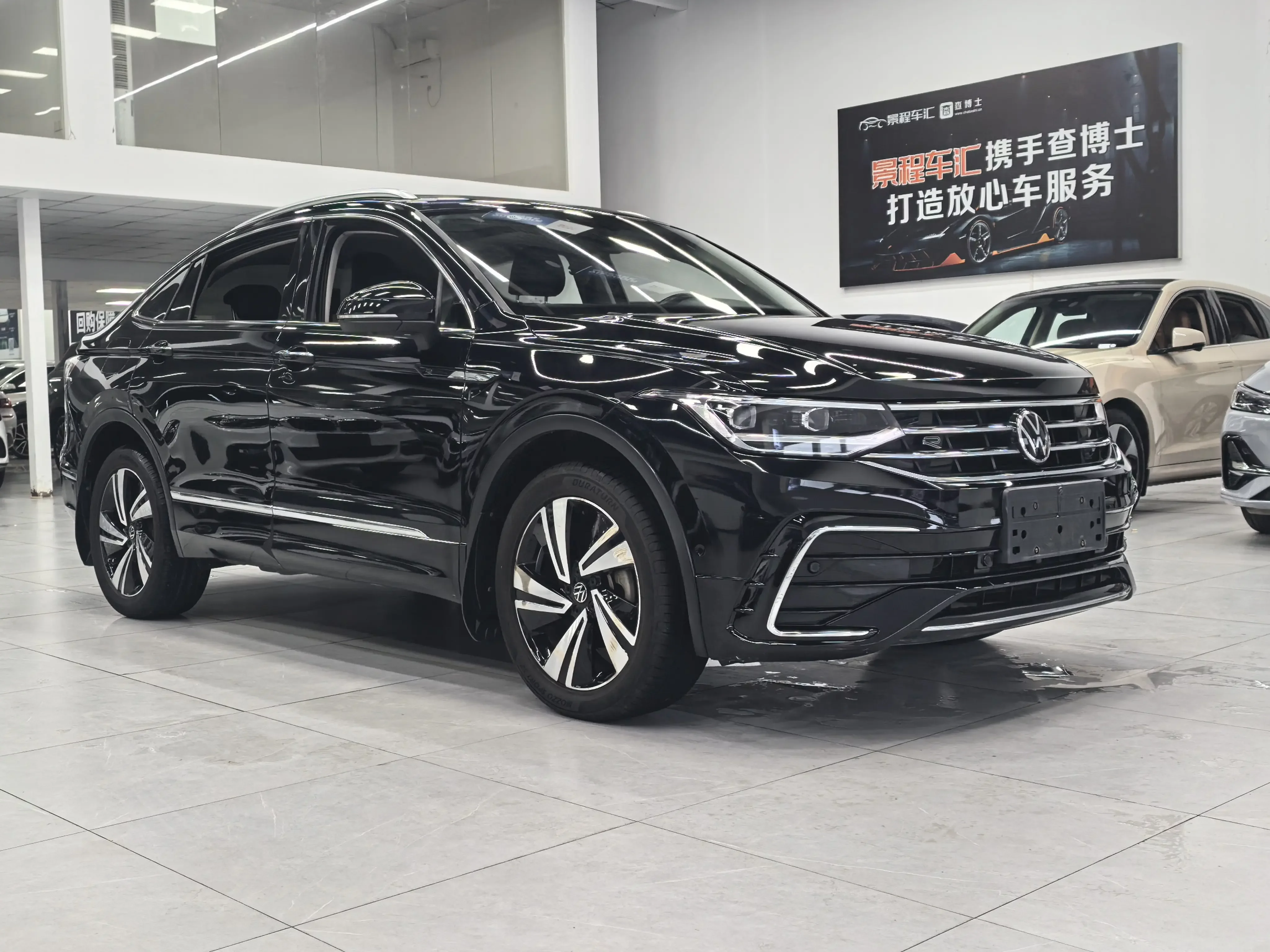 Volkswagen TiguanX