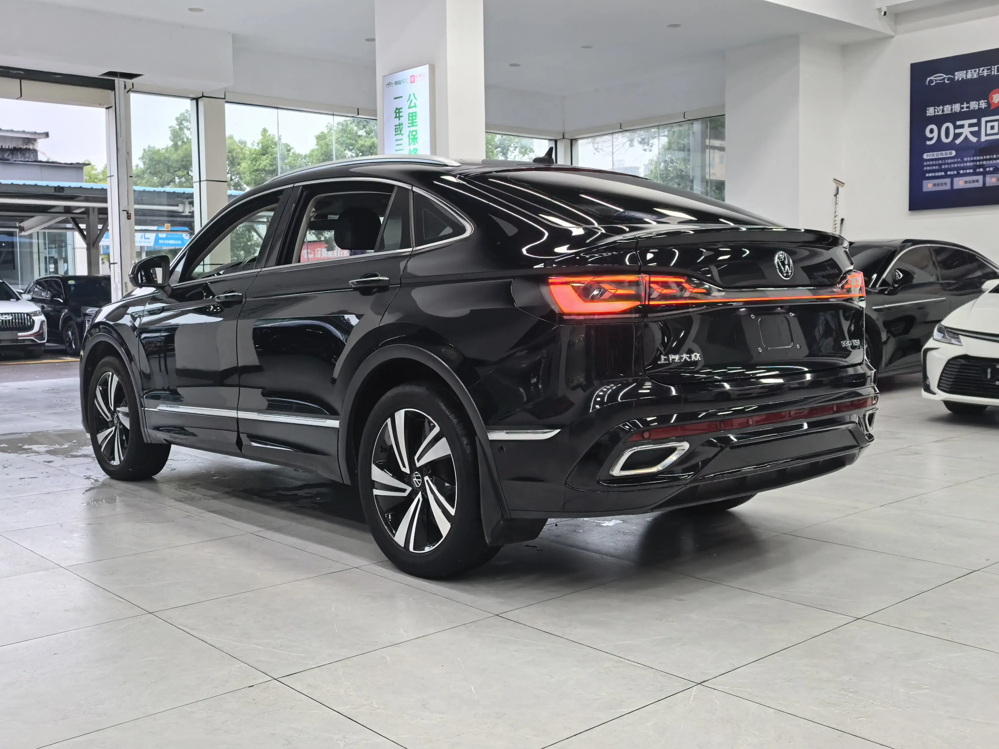 Volkswagen TiguanX