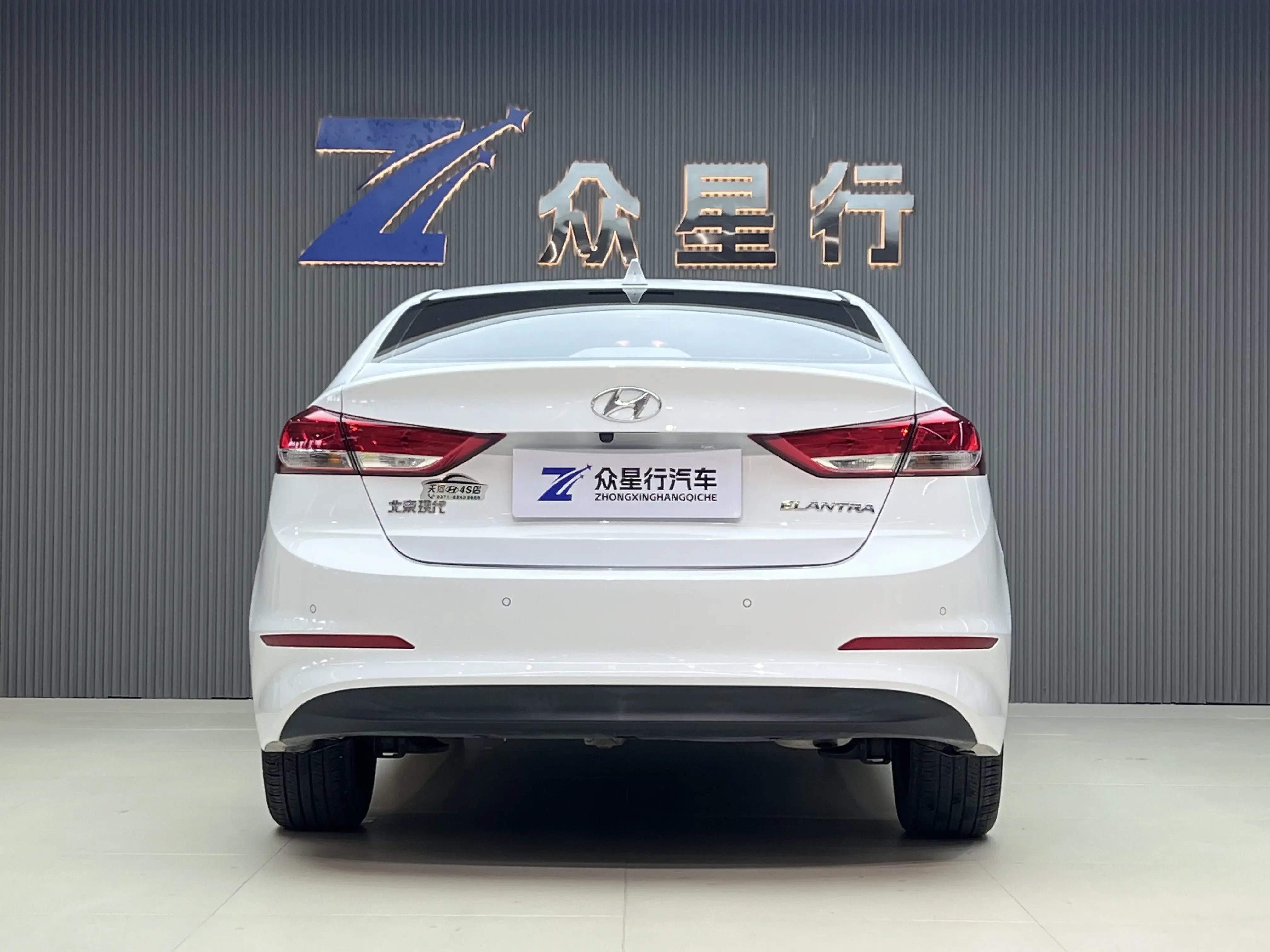 Hyundai lead