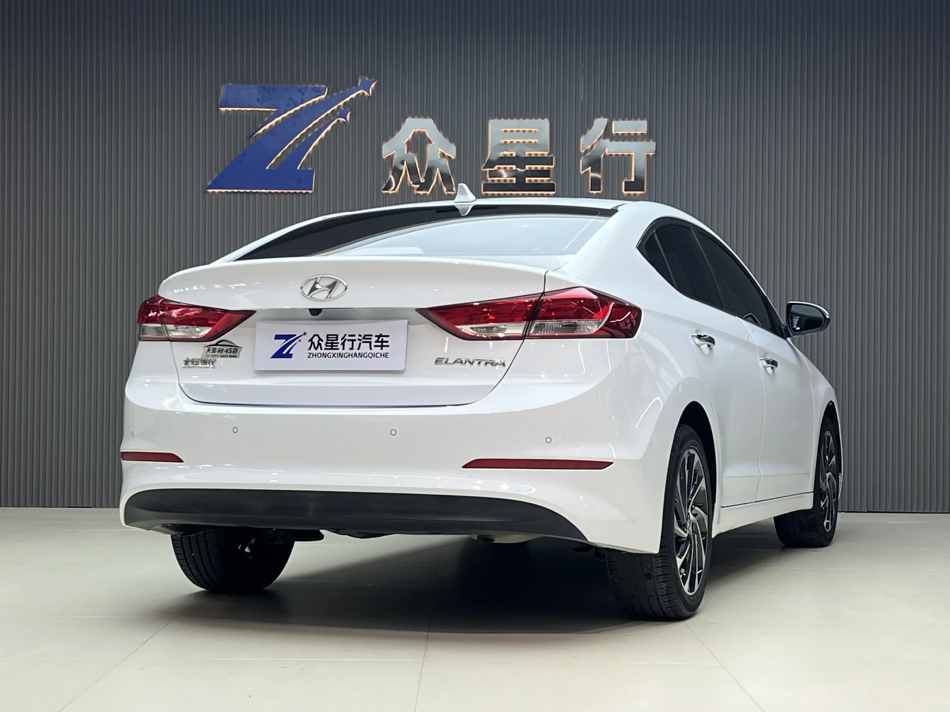 Hyundai lead