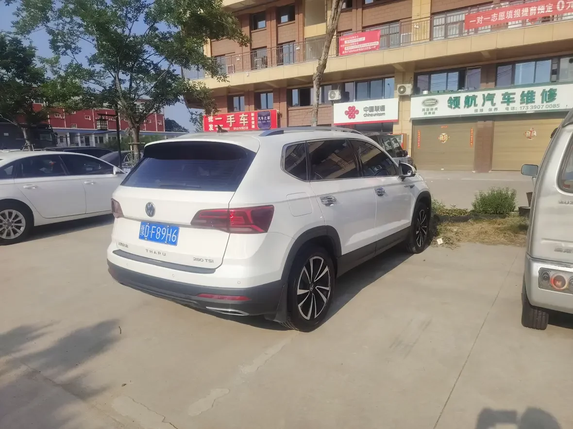 Volkswagen Tharu