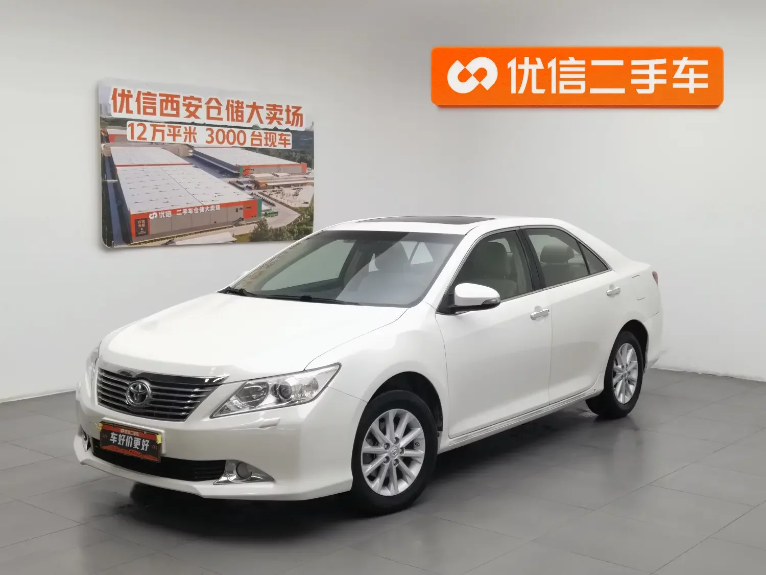 Toyota Camry  из Китая