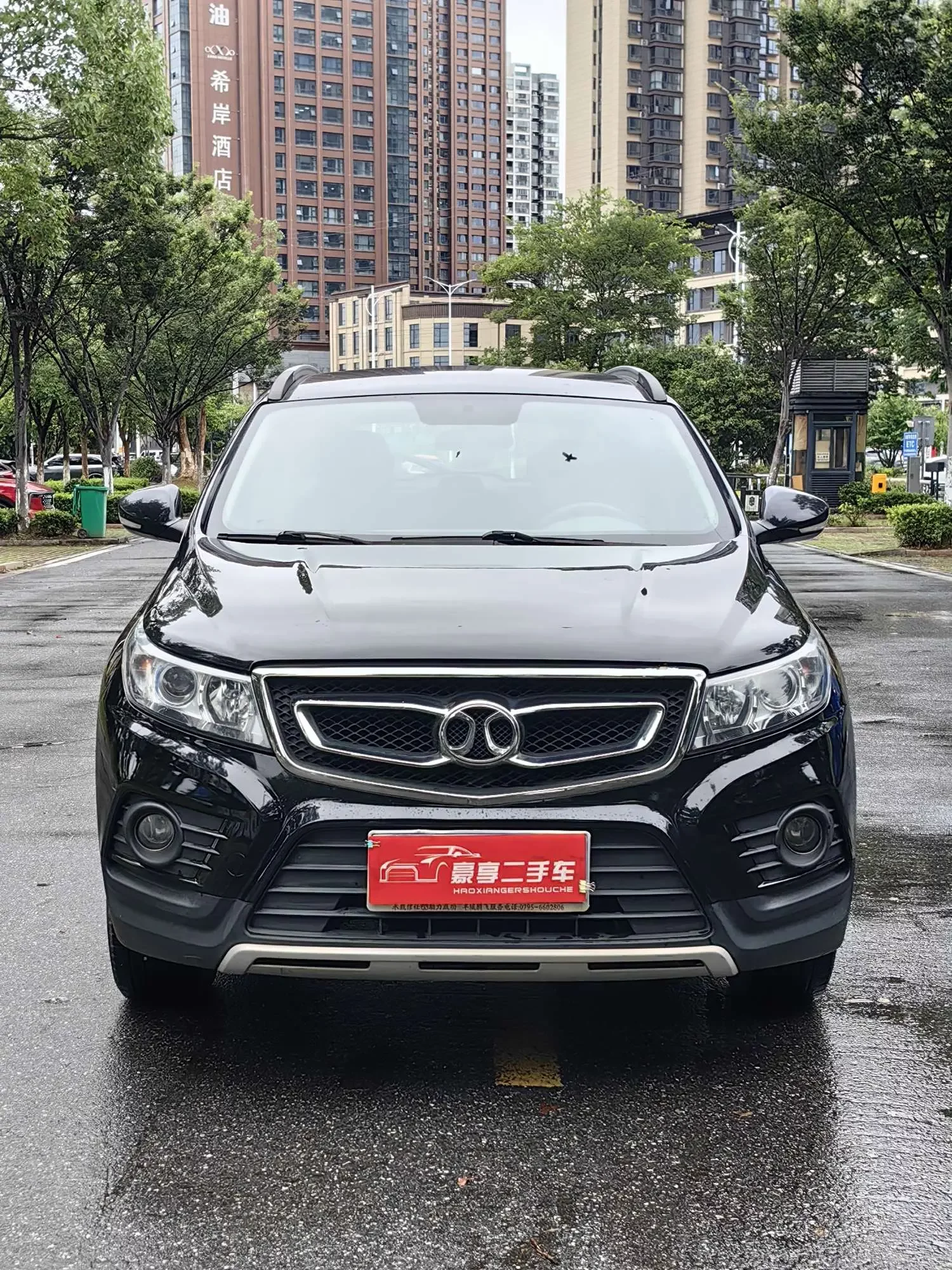 BAIC Shenbao X55