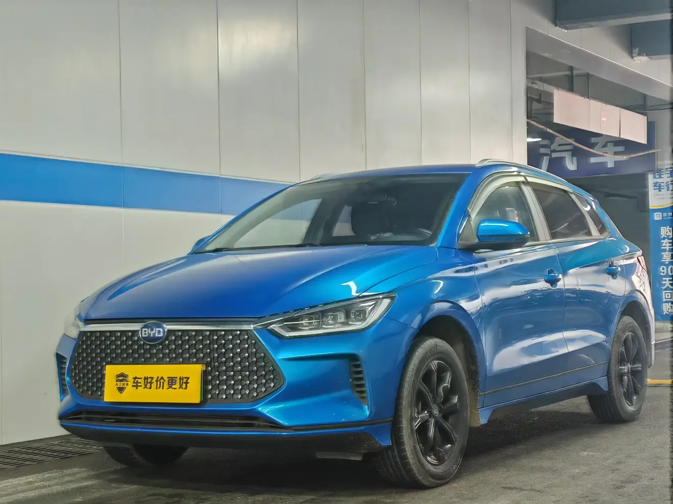 BYD e2