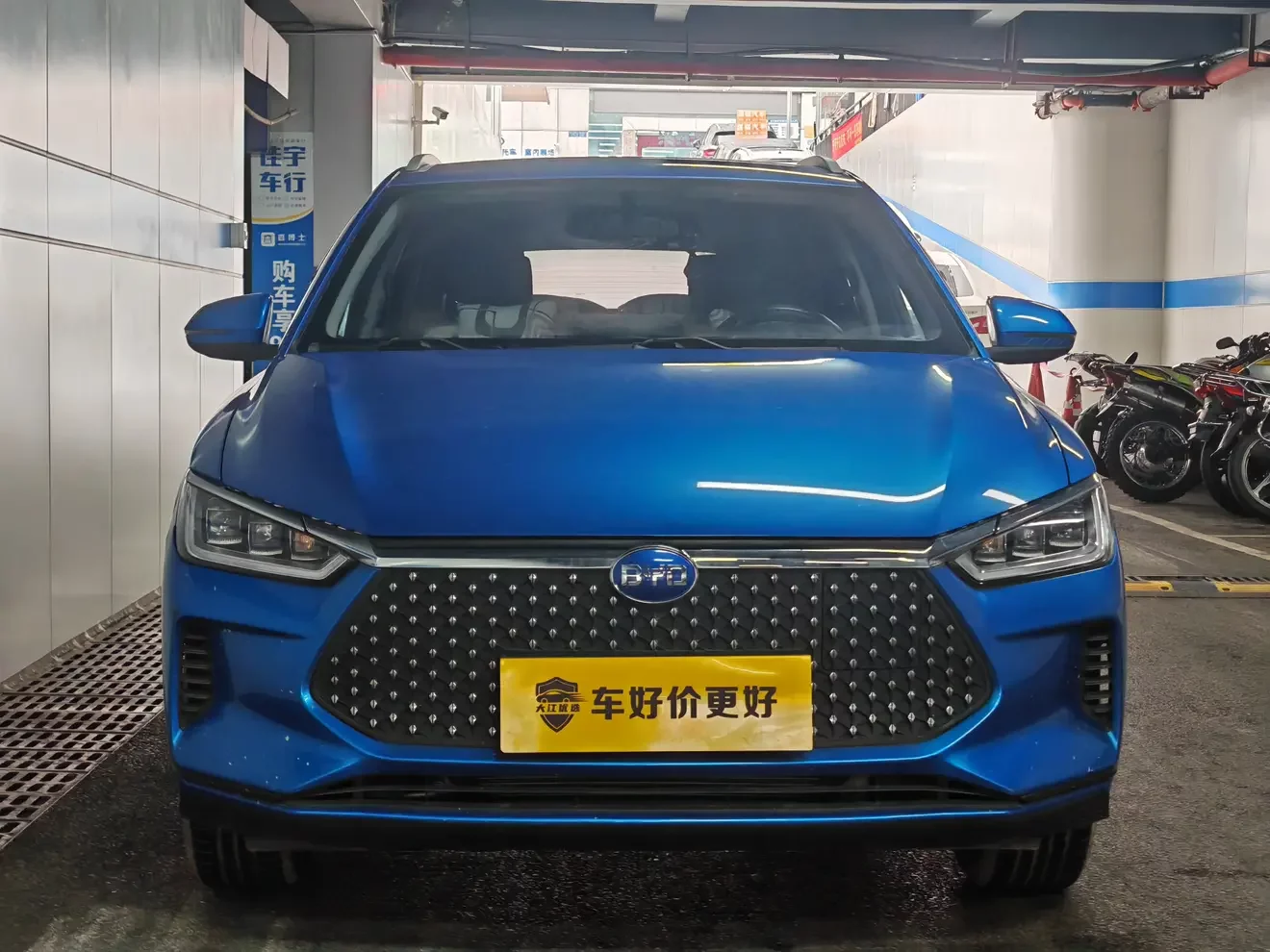 BYD e2