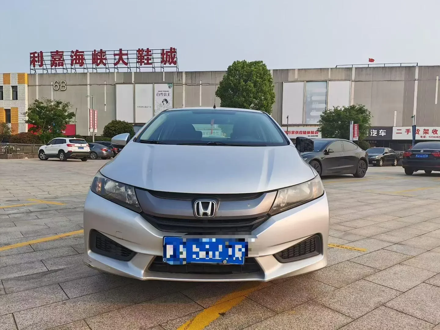 Honda Feng Fan  из Китая
