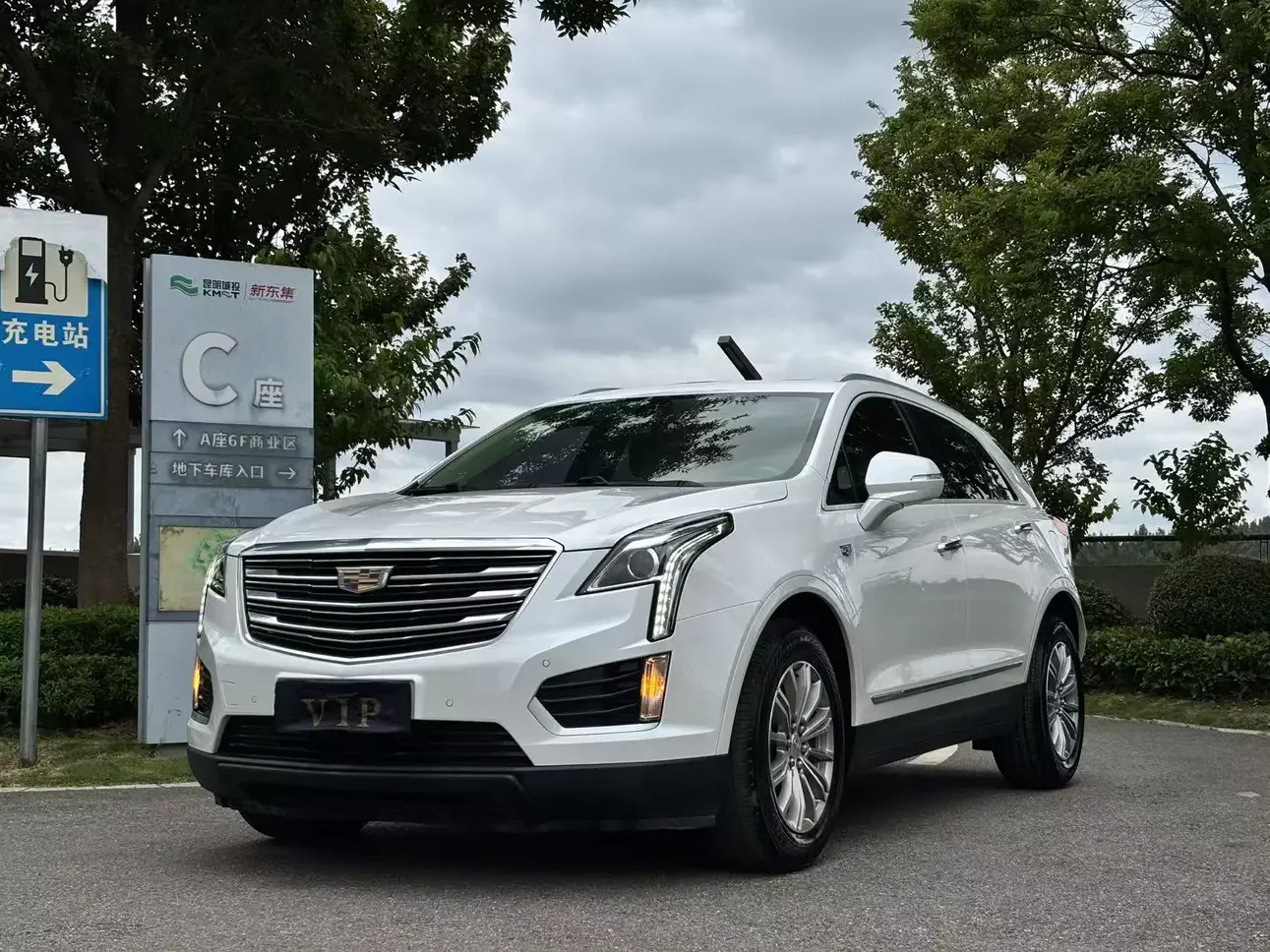 Cadillac XT5