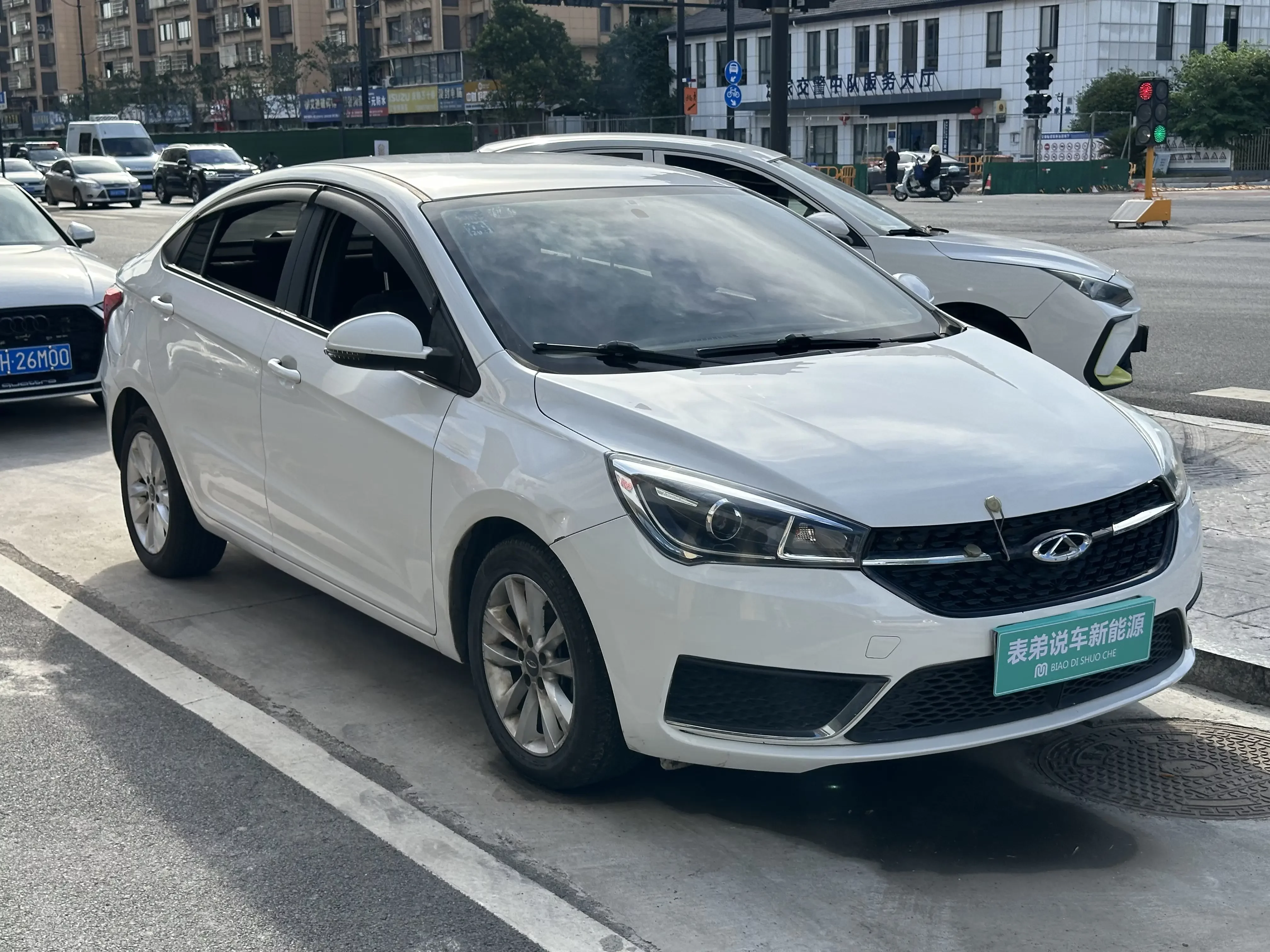 Chery Arrizo 5e