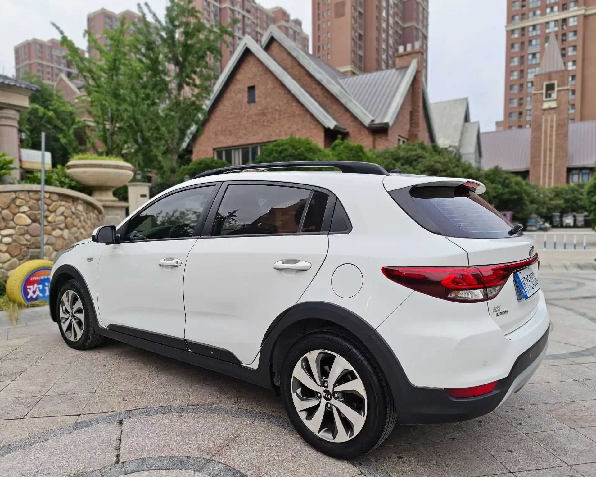 Kia KX CROSS