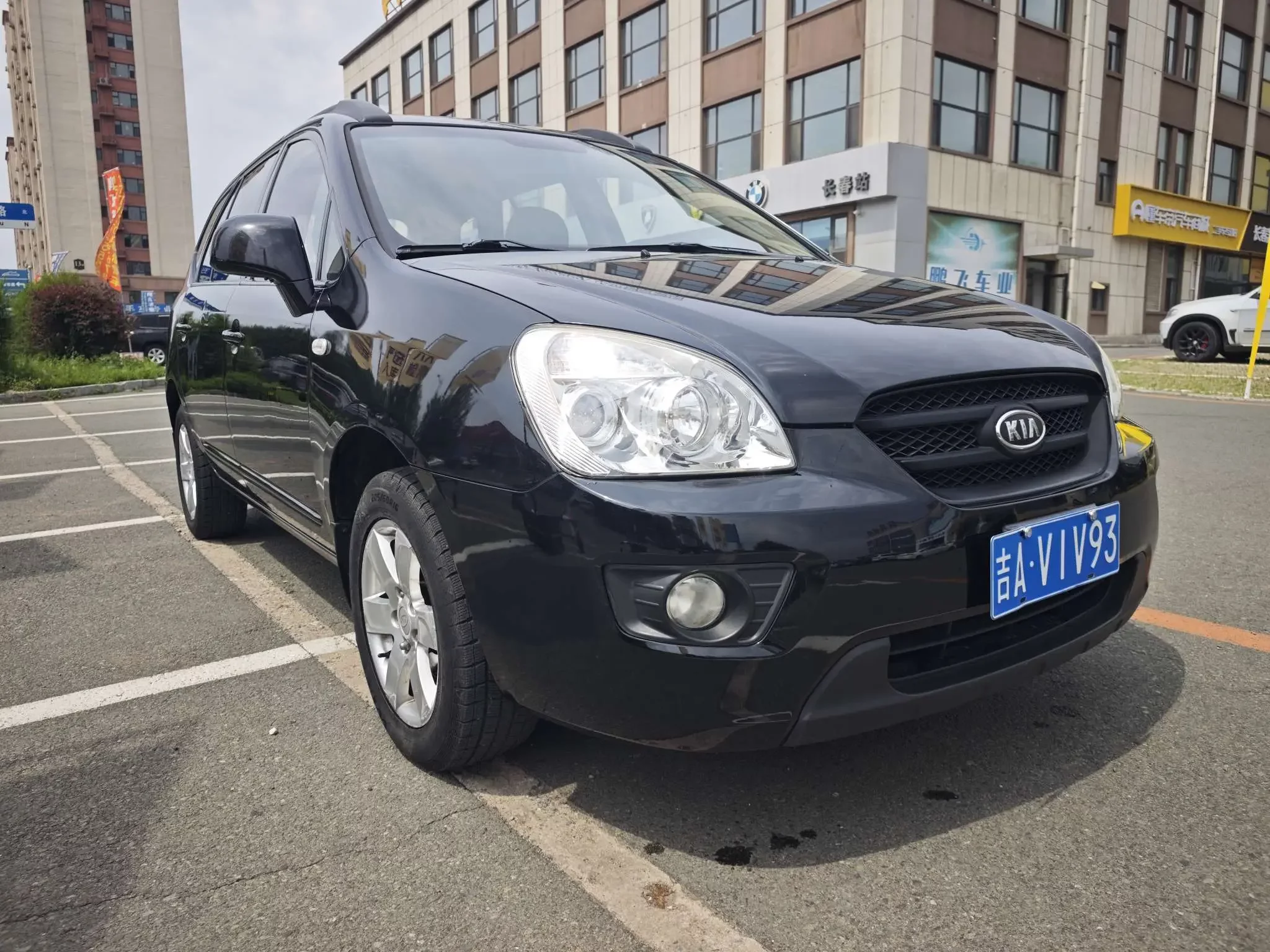 Kia Carens