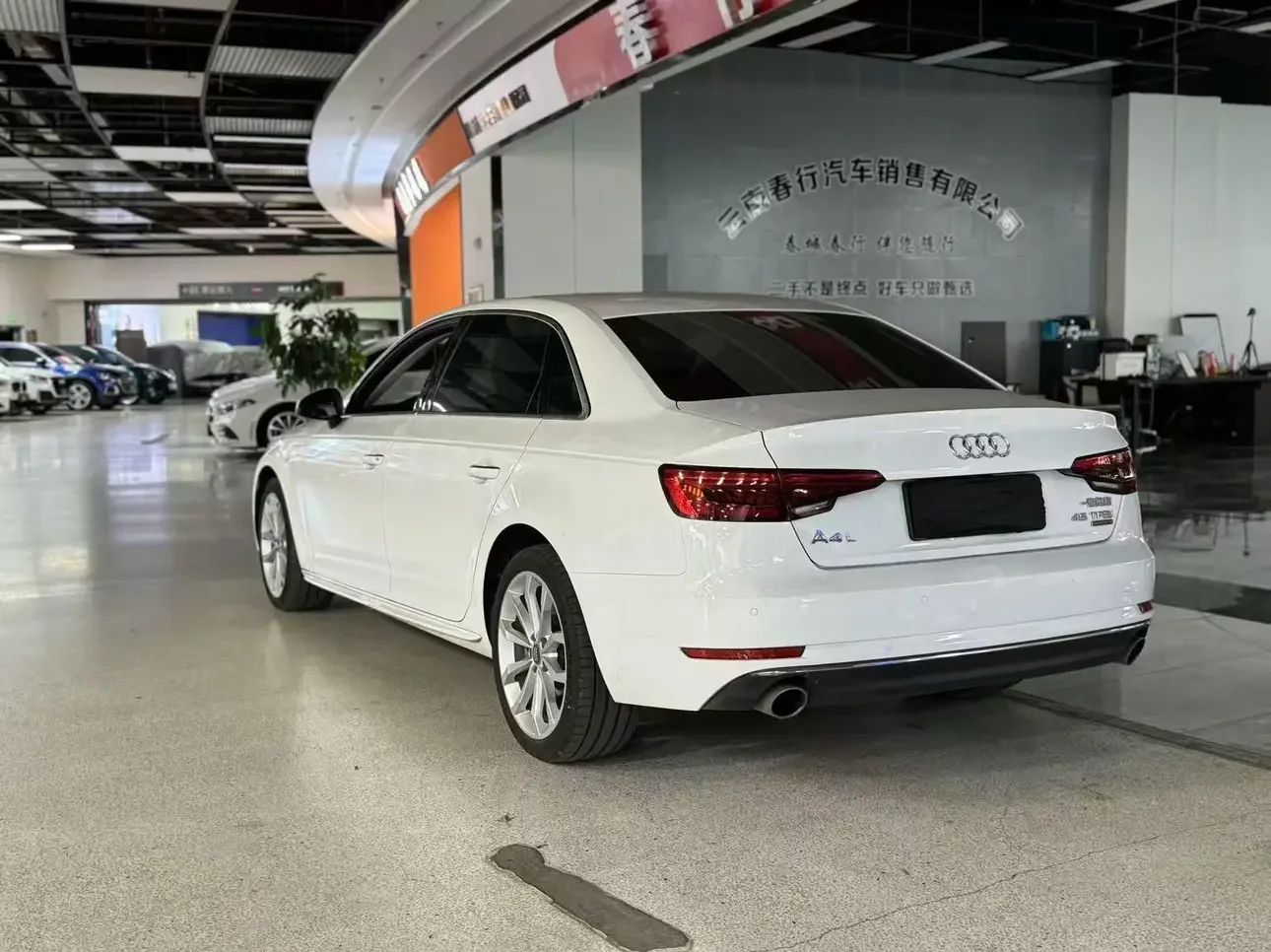 Audi A4L