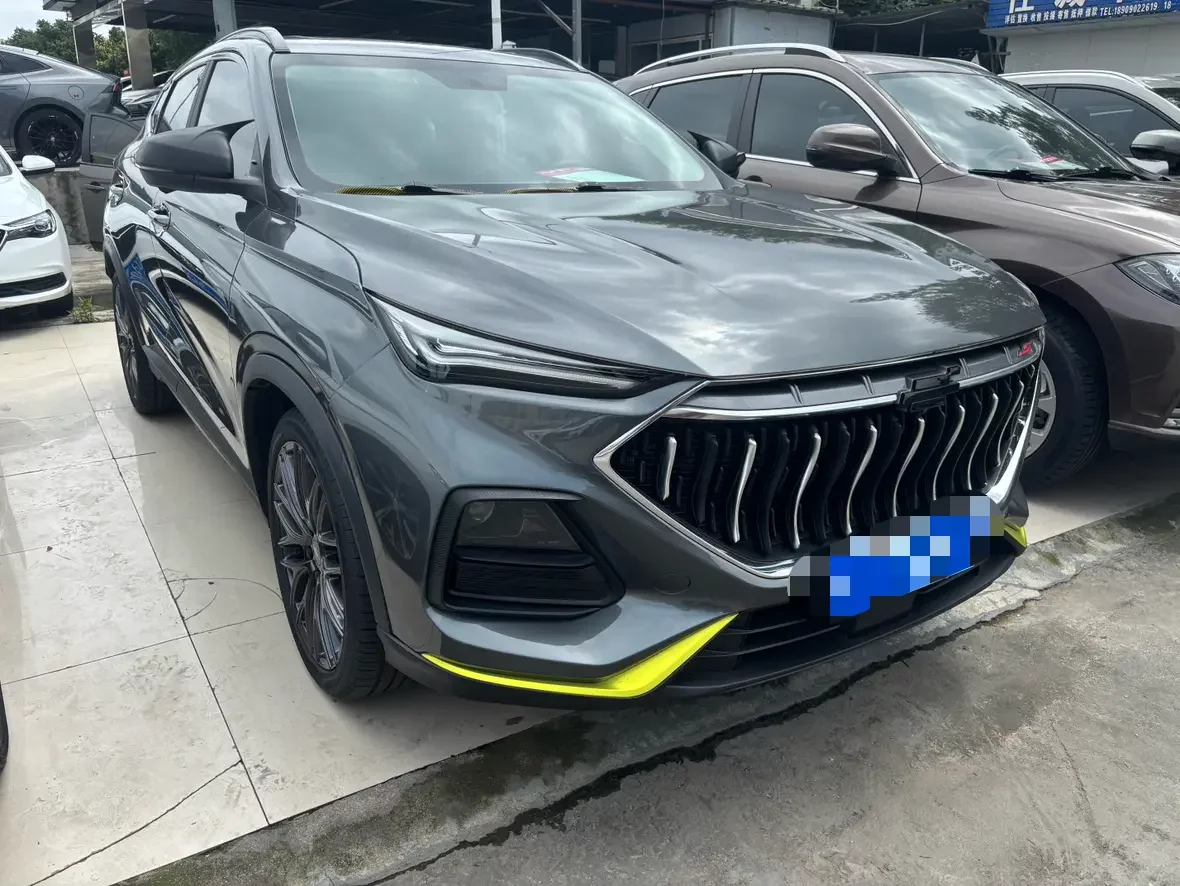 Oshan Changan Auchan X5