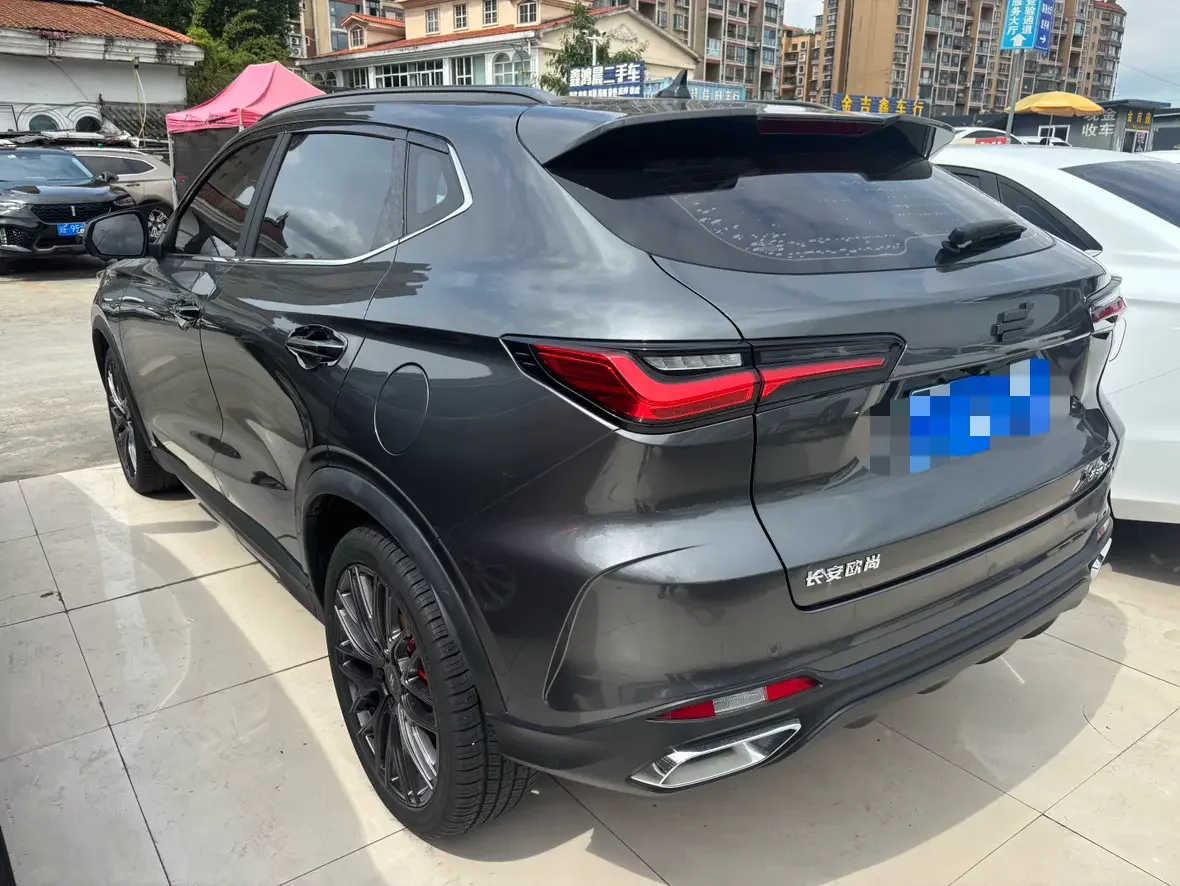 Oshan Changan Auchan X5