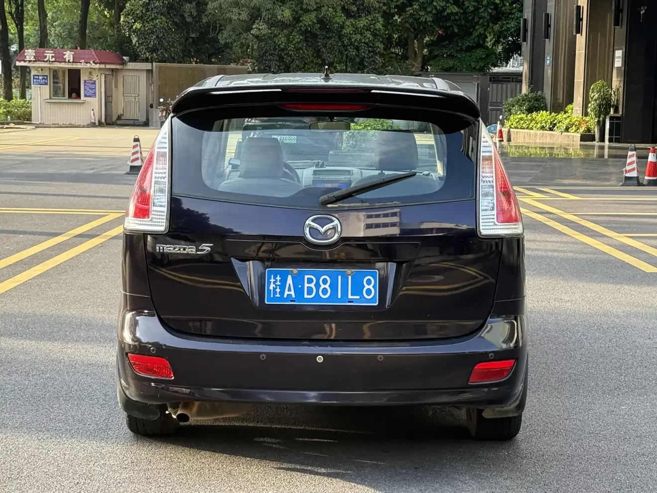 Mazda 5