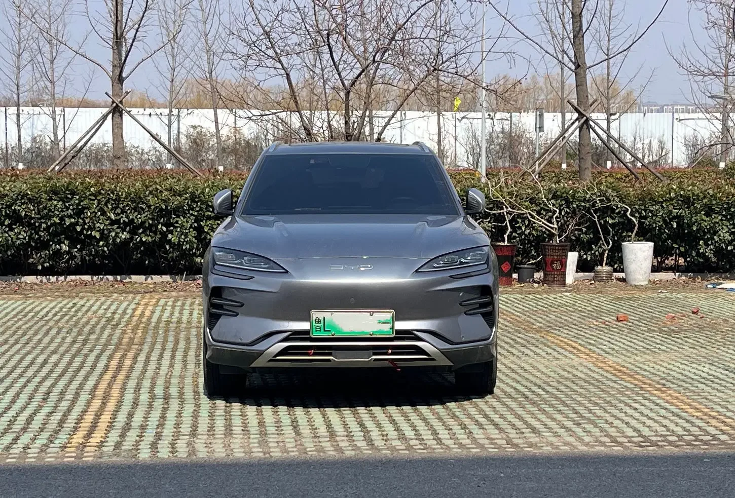 BYD Song PLUS EV