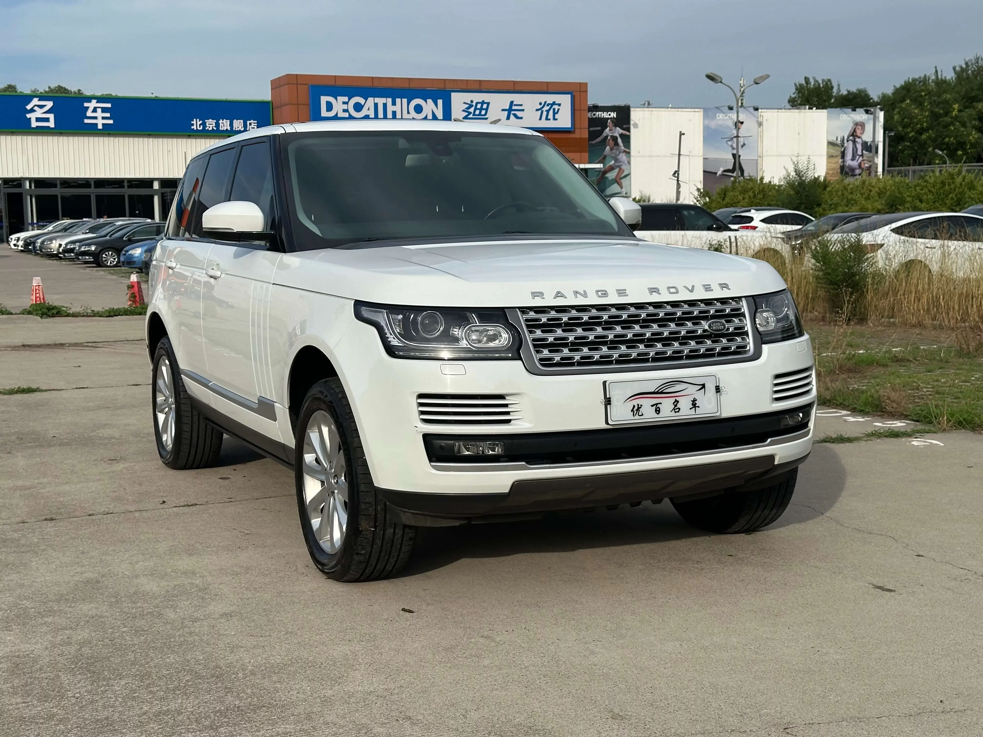 Land Rover range rover