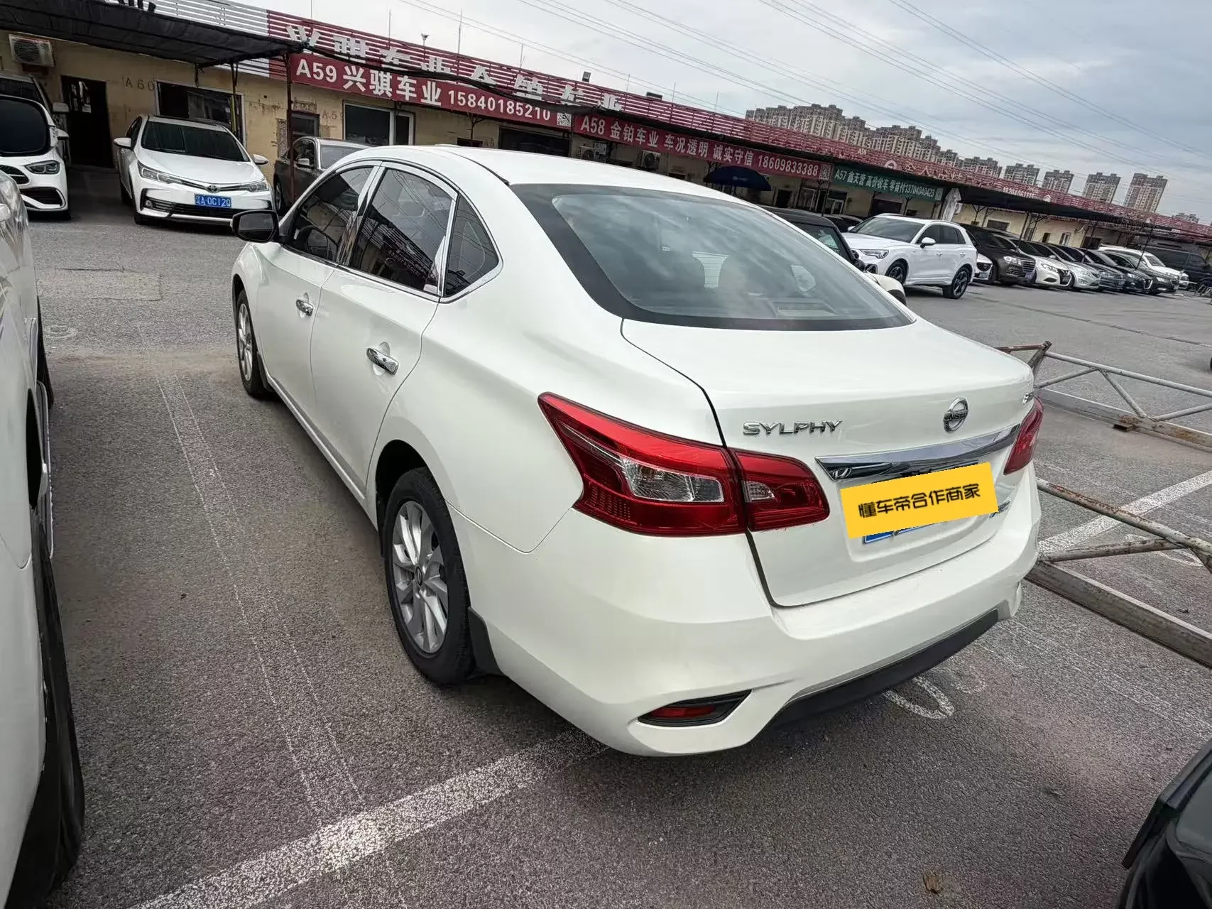 Nissan Sylphy