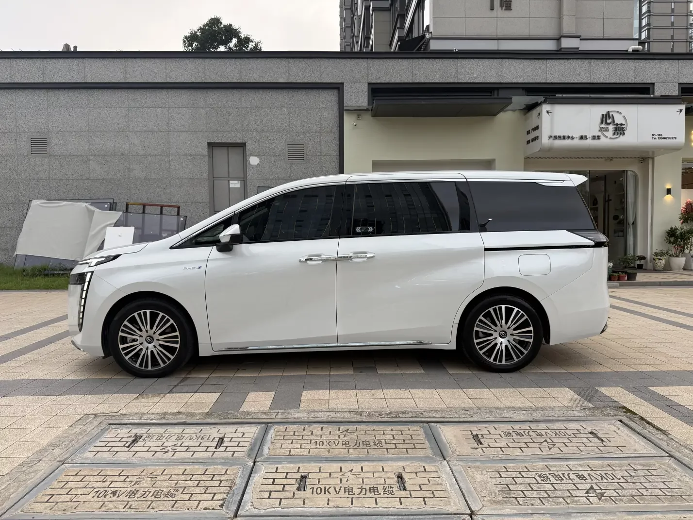 GAC Trumpchi E8 PHEV