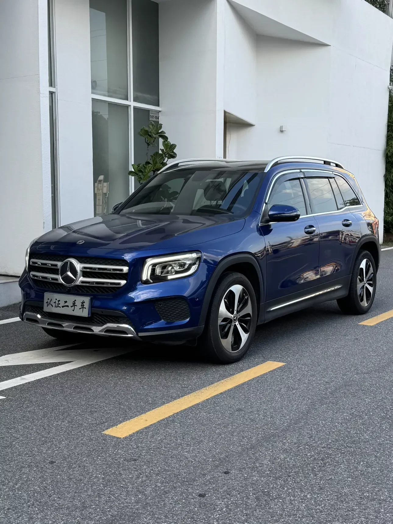 Mercedes-Benz GLB