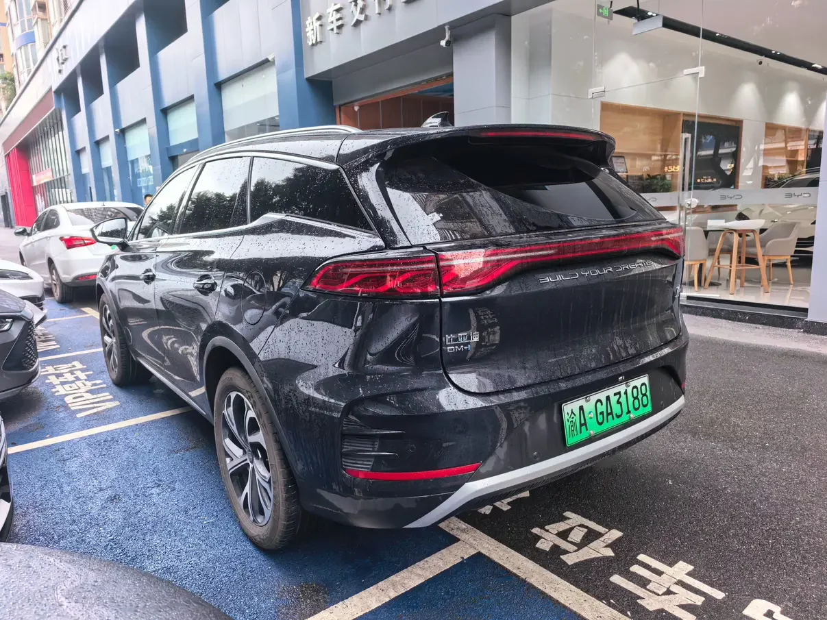 BYD Tang DM