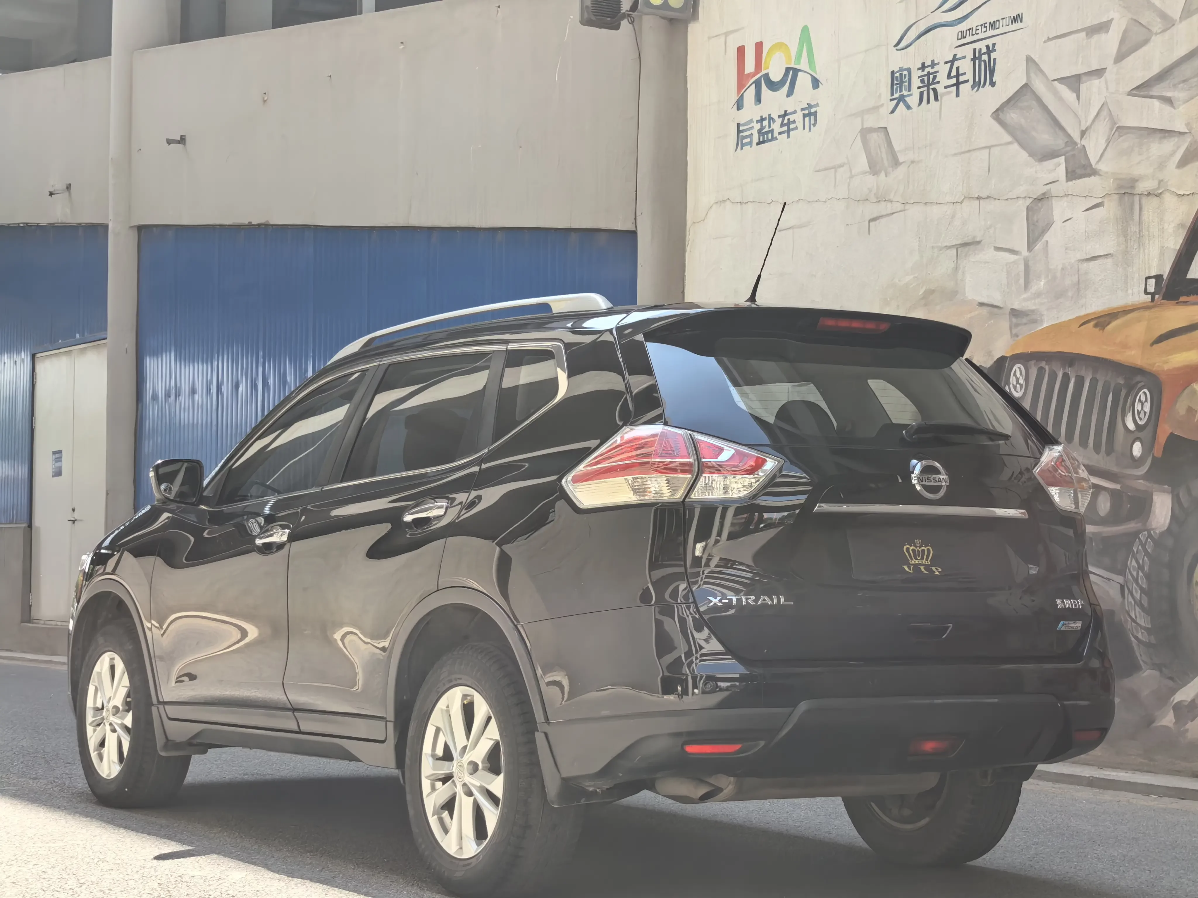Nissan X-Trail