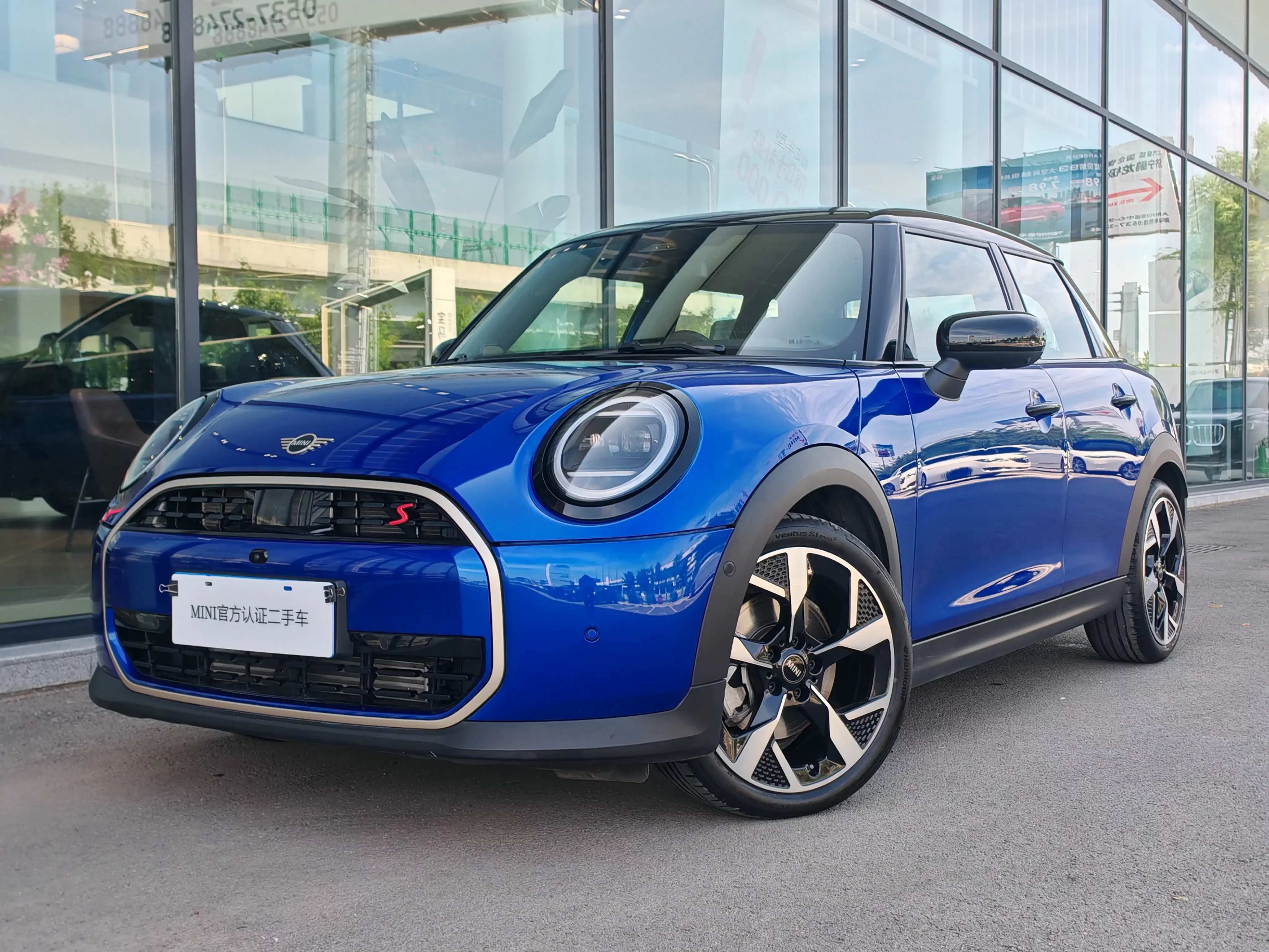 MINI 