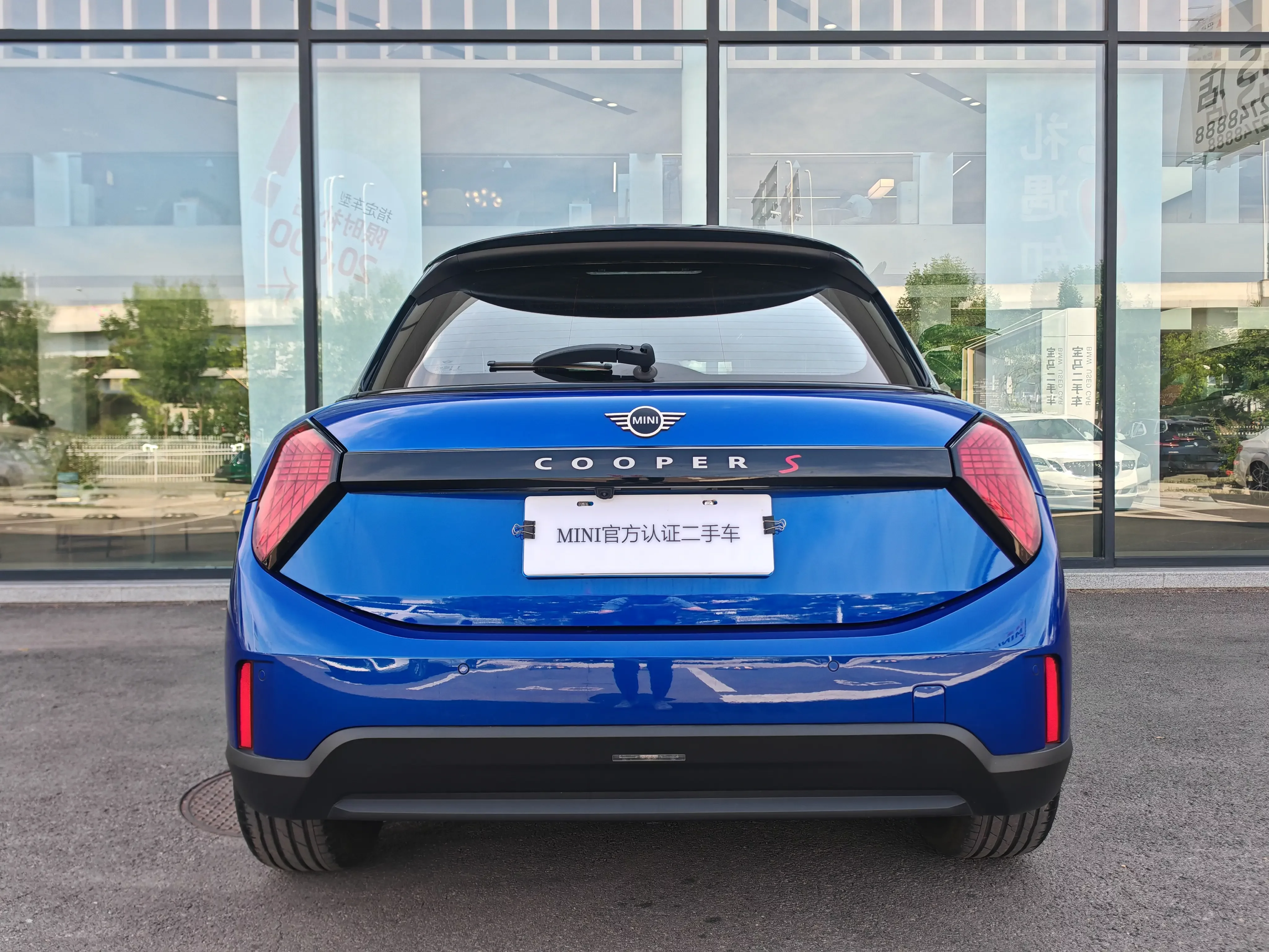 MINI 