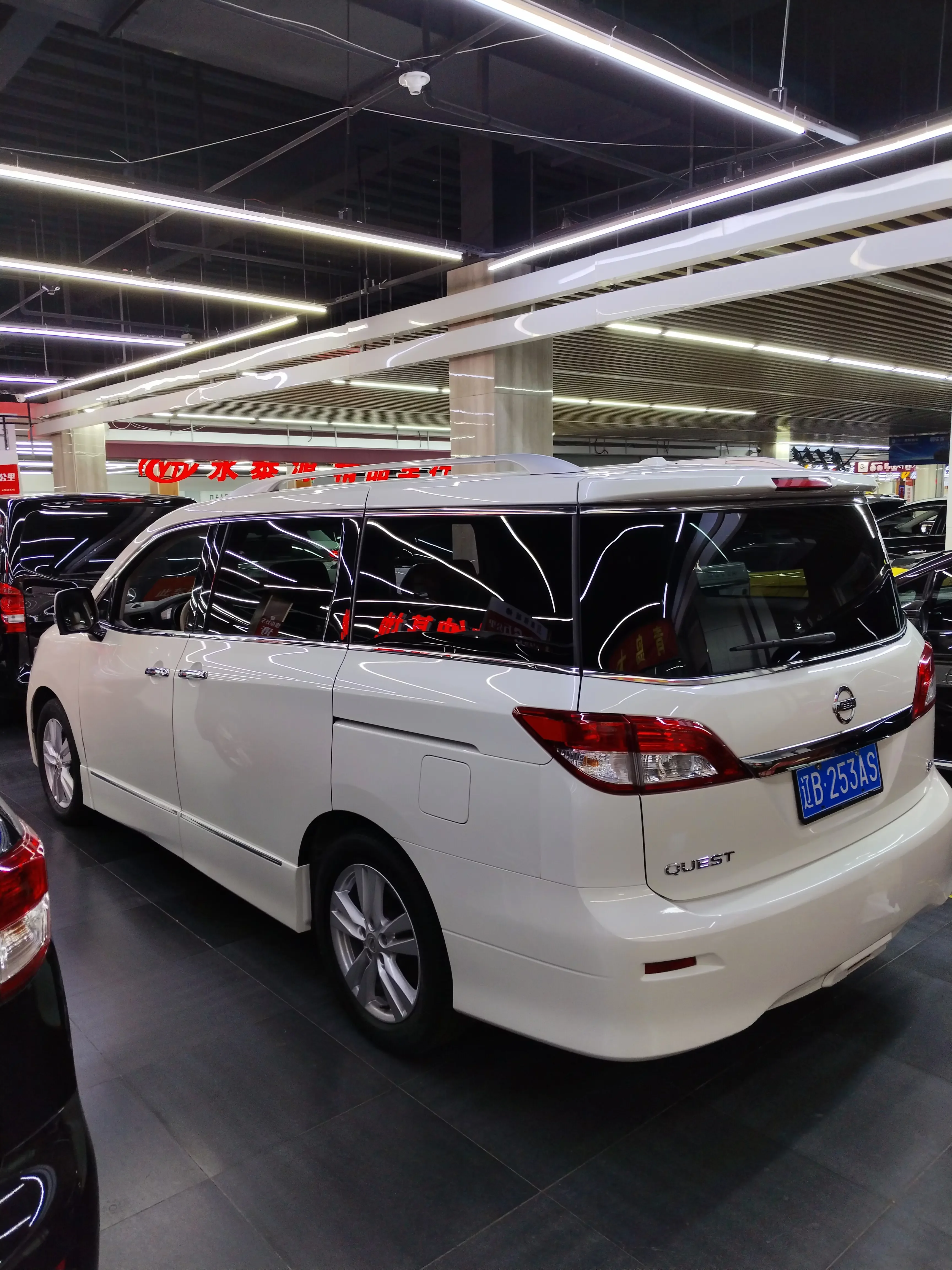 Nissan nobleman