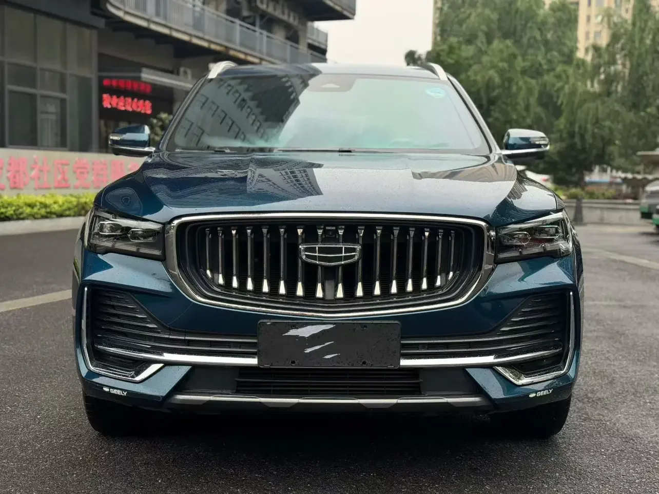 Geely Monjaro