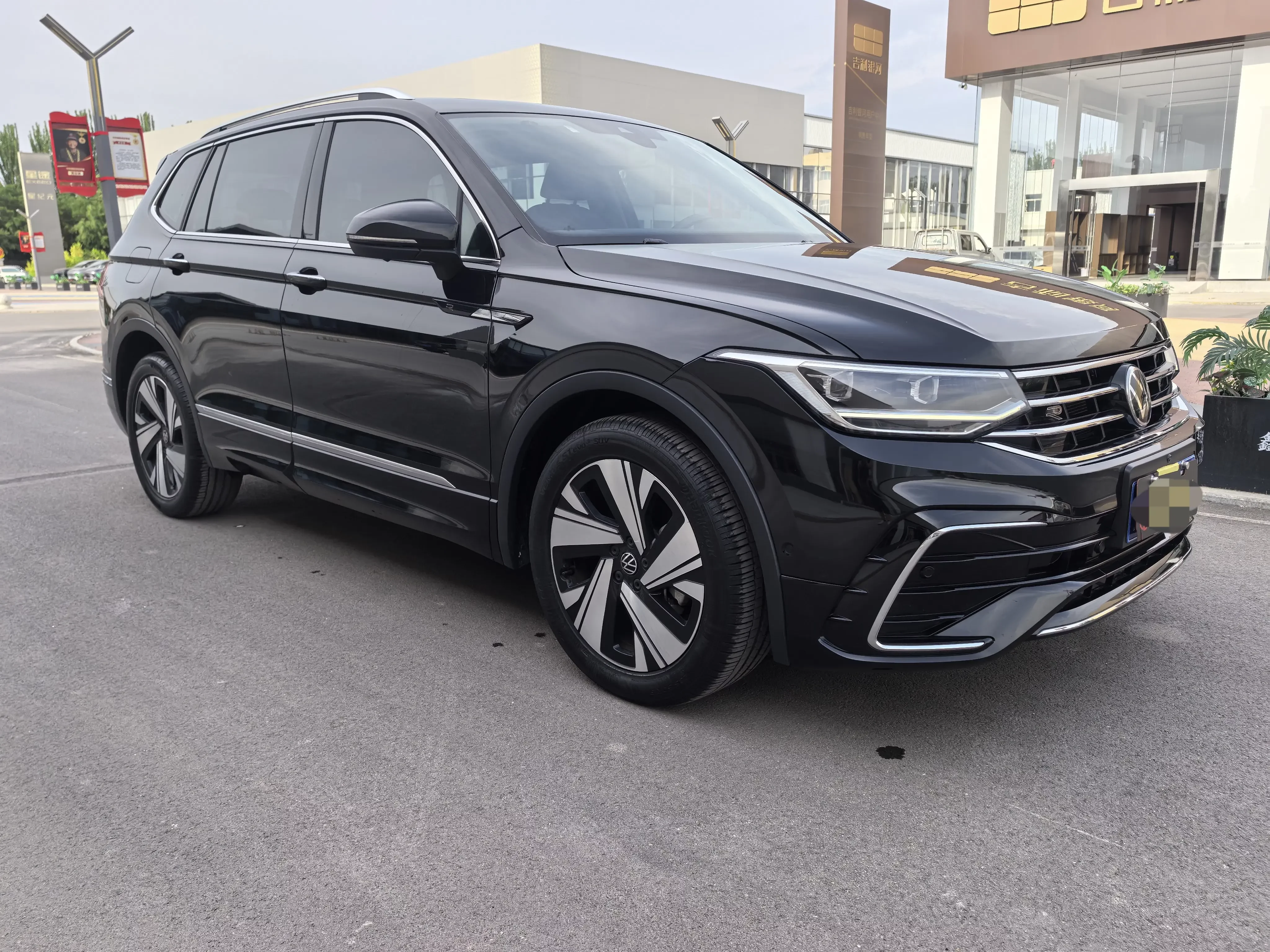 Volkswagen Tiguan L