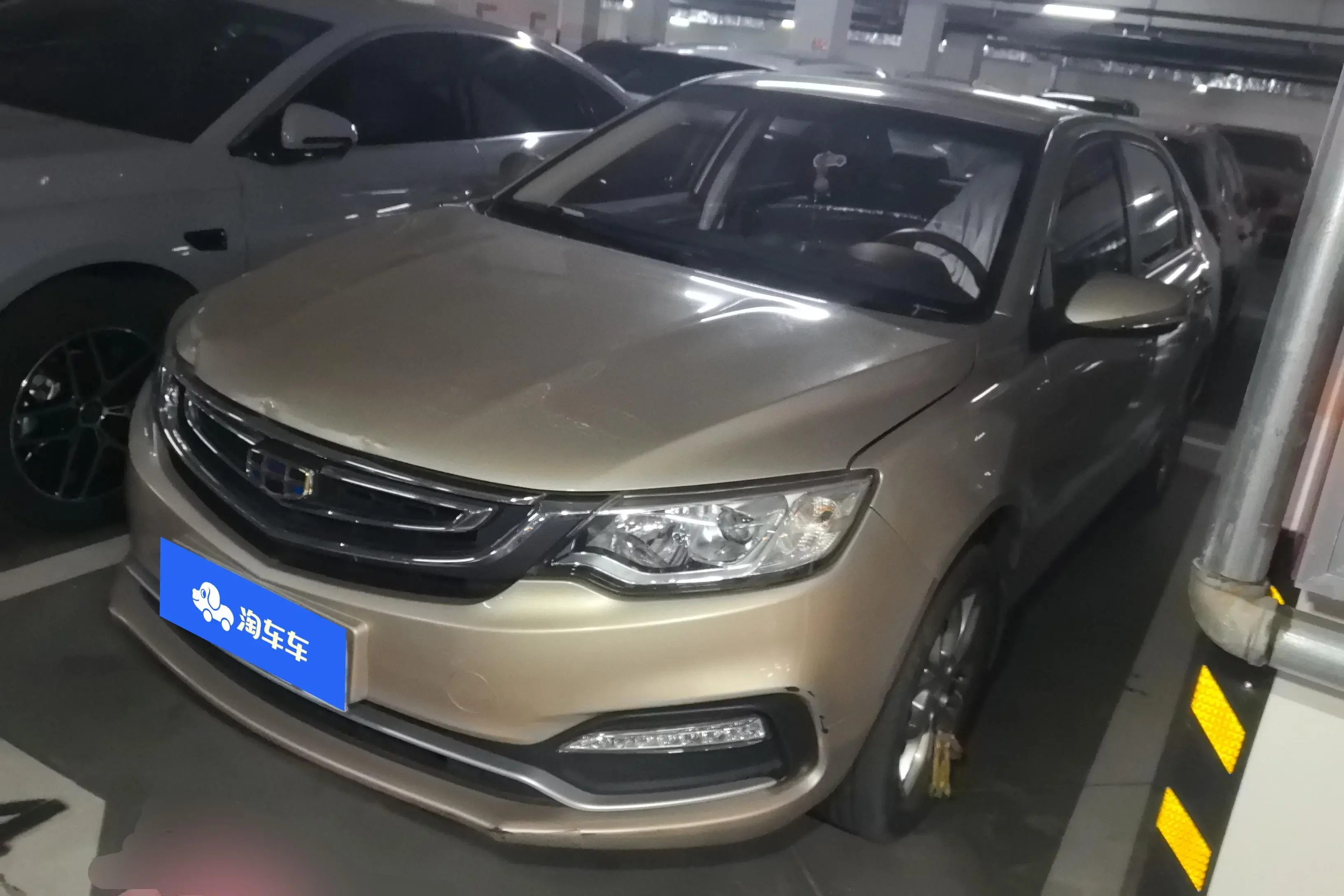 Geely Vision